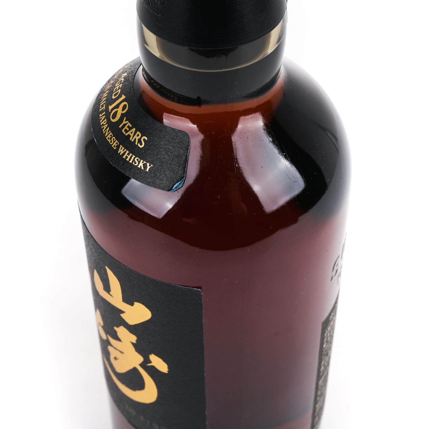 山崎 18年 金字黑标 No.1197630