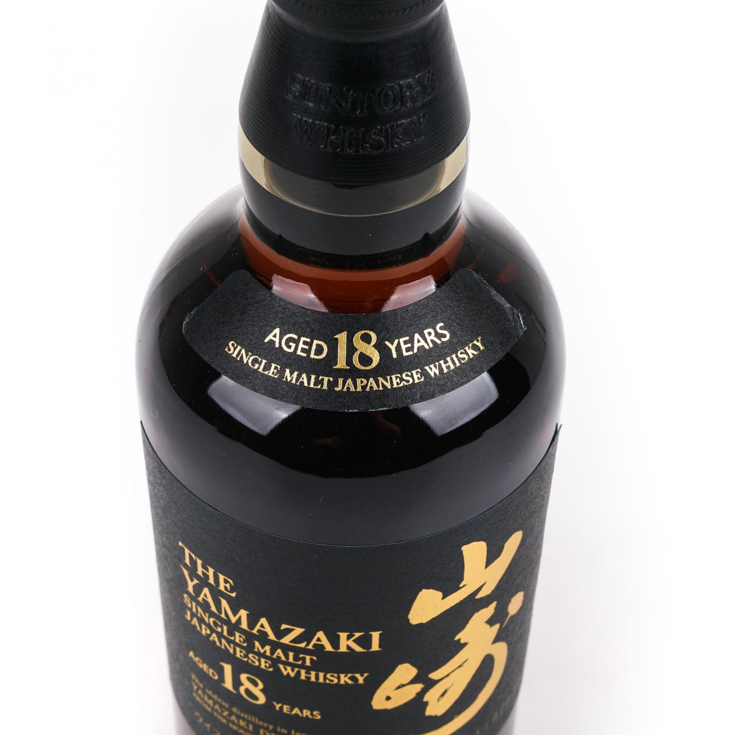 山崎 18年 金字黑标 No.1197630