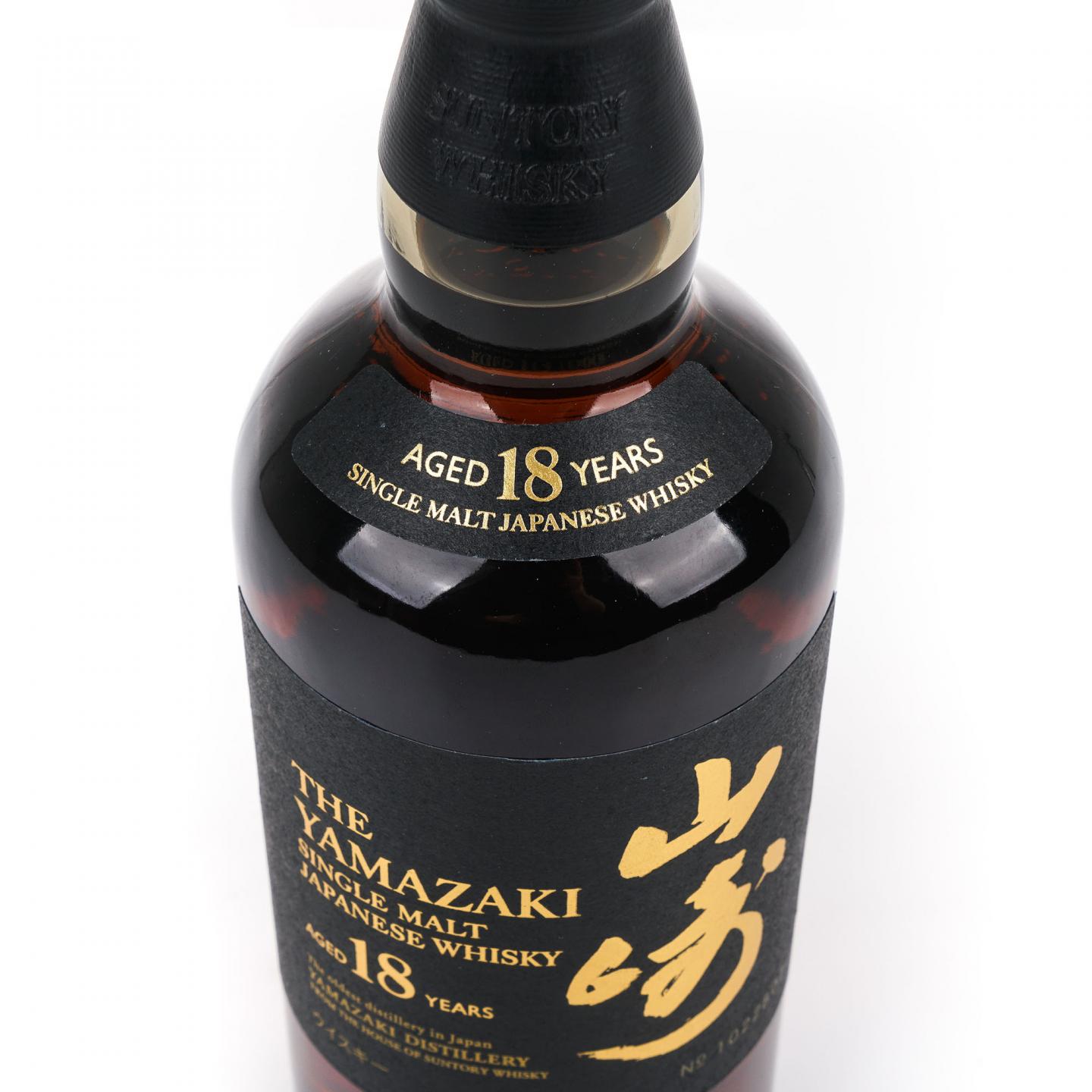 山崎 18年 金字黑标 No.1022807