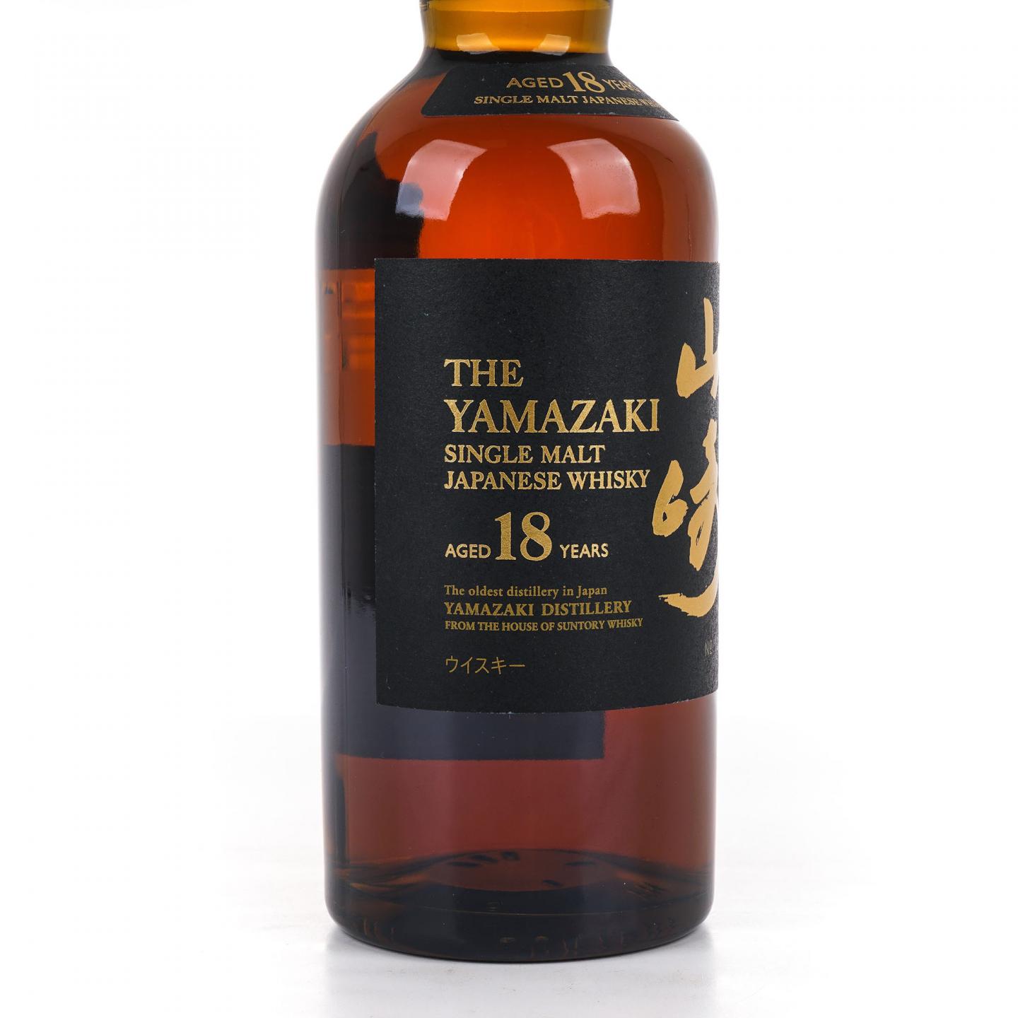 山崎 18年 金字黑标 No.1022807