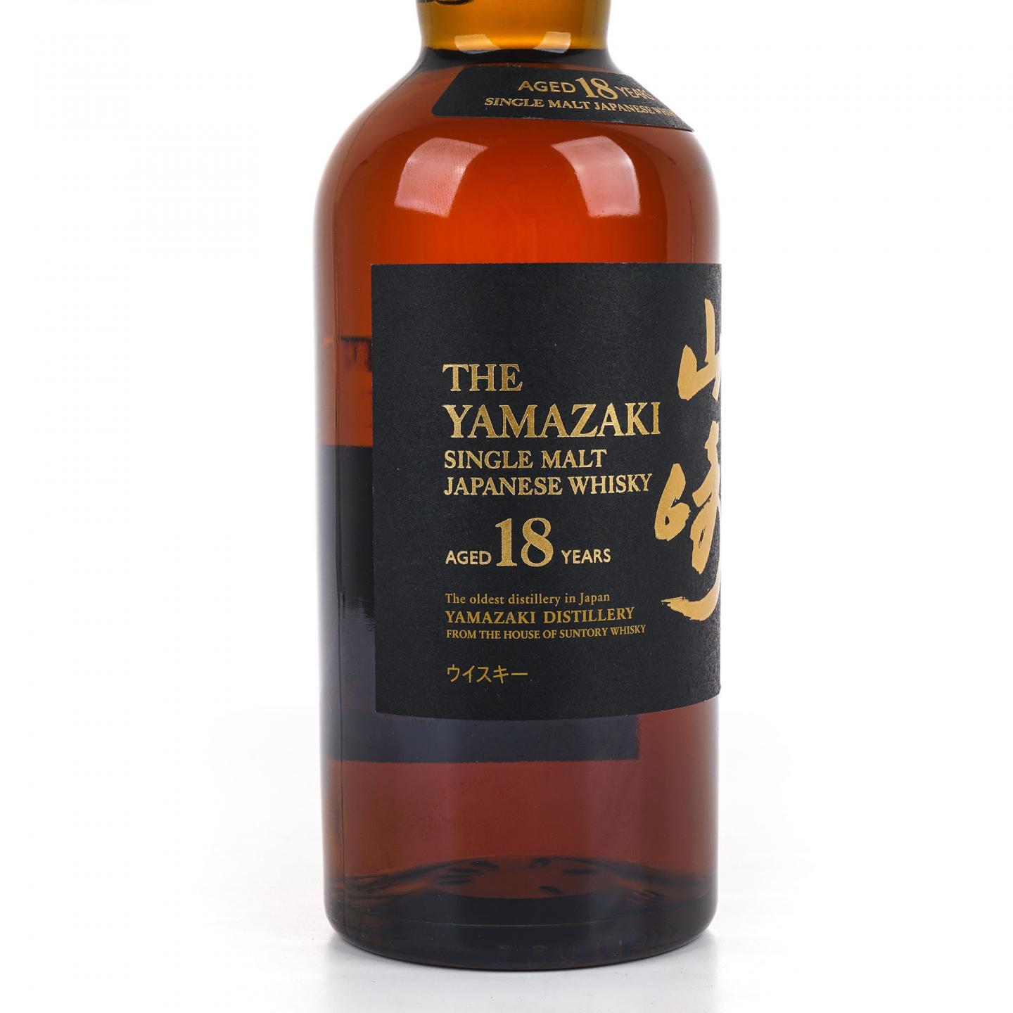 山崎 18年 金字黑标 43%Vol.