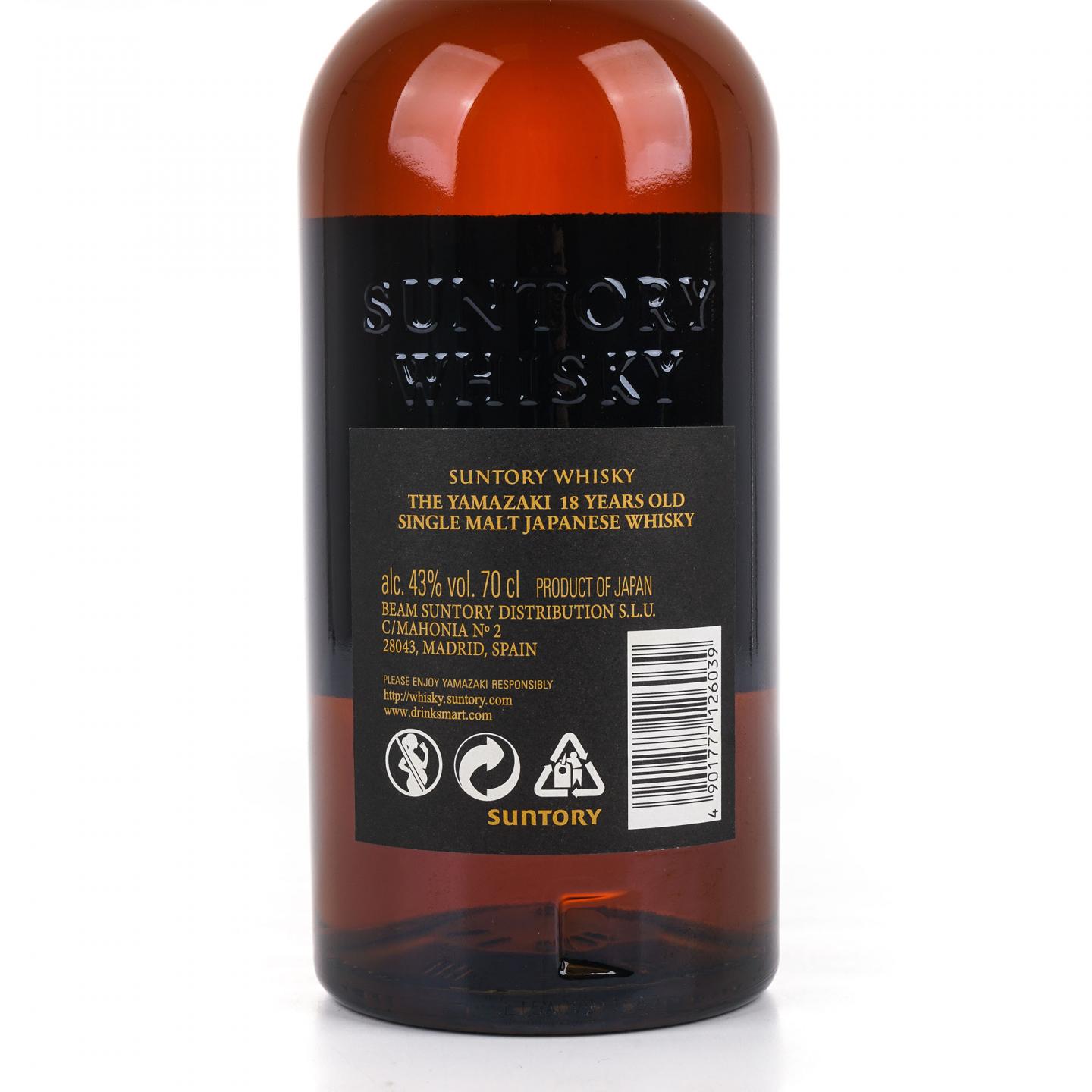 山崎 18年 金字黑标 43%Vol.