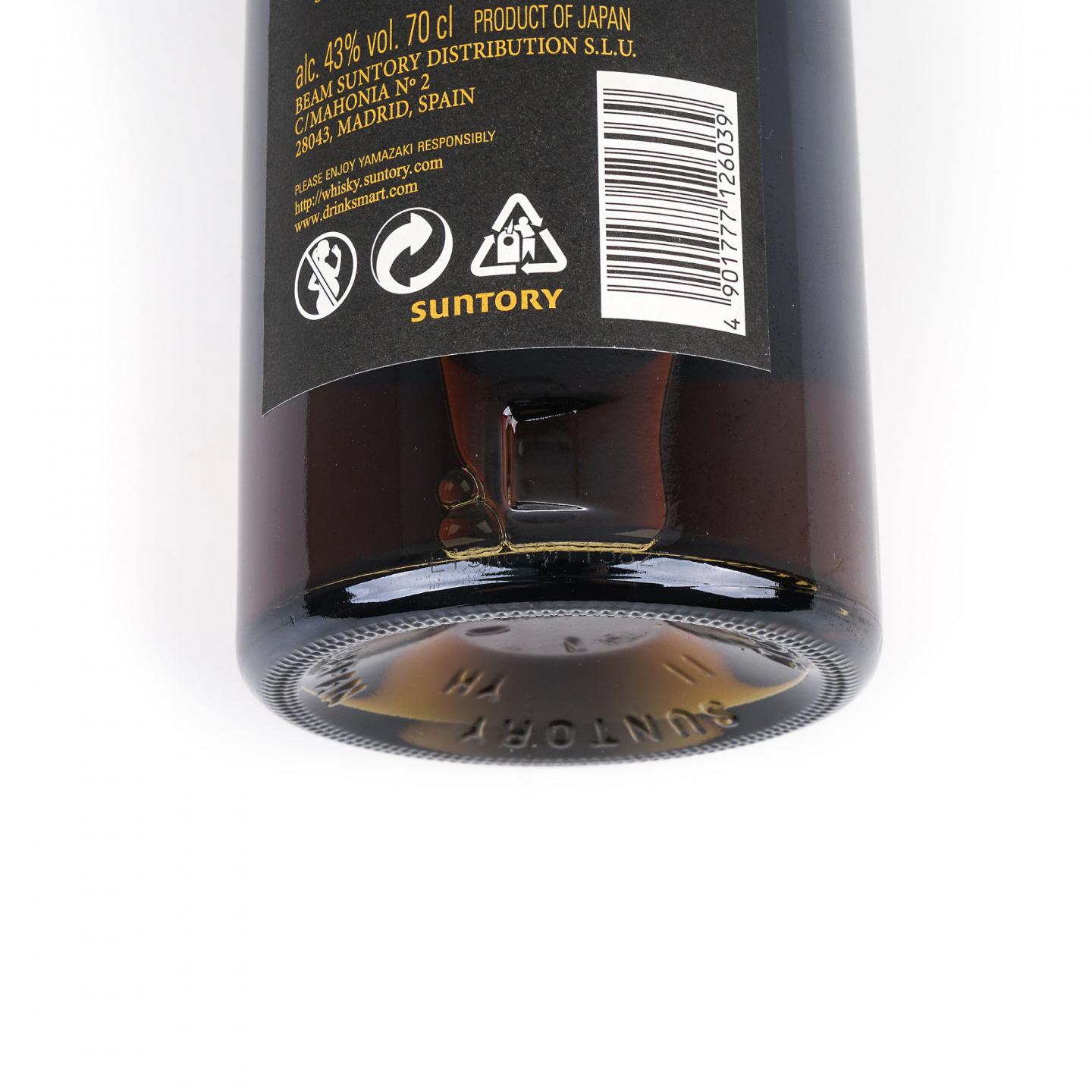 山崎 18年 金字黑标 43%Vol.