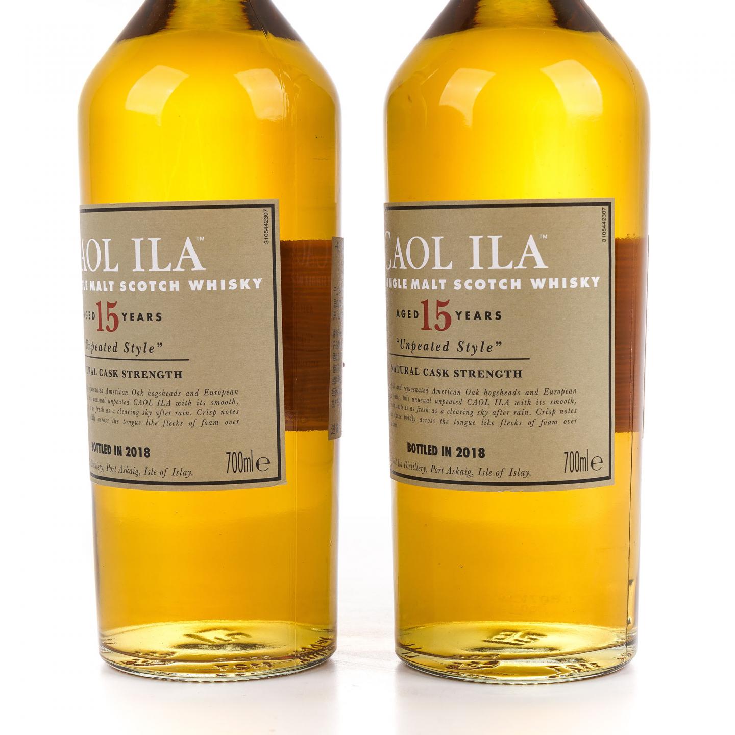 Caol Ila 卡尔里拉 15年 SR 2018 行货 2瓶组