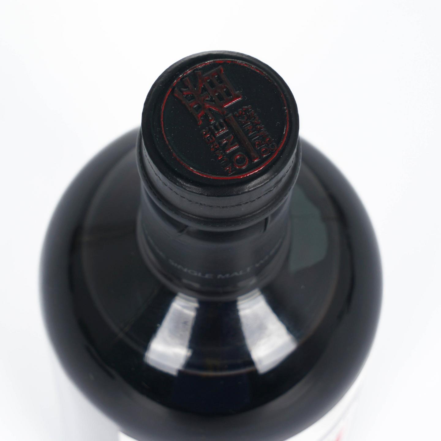 轻井泽 MMA金牌 1984-2012 雪莉单桶#3692 一番