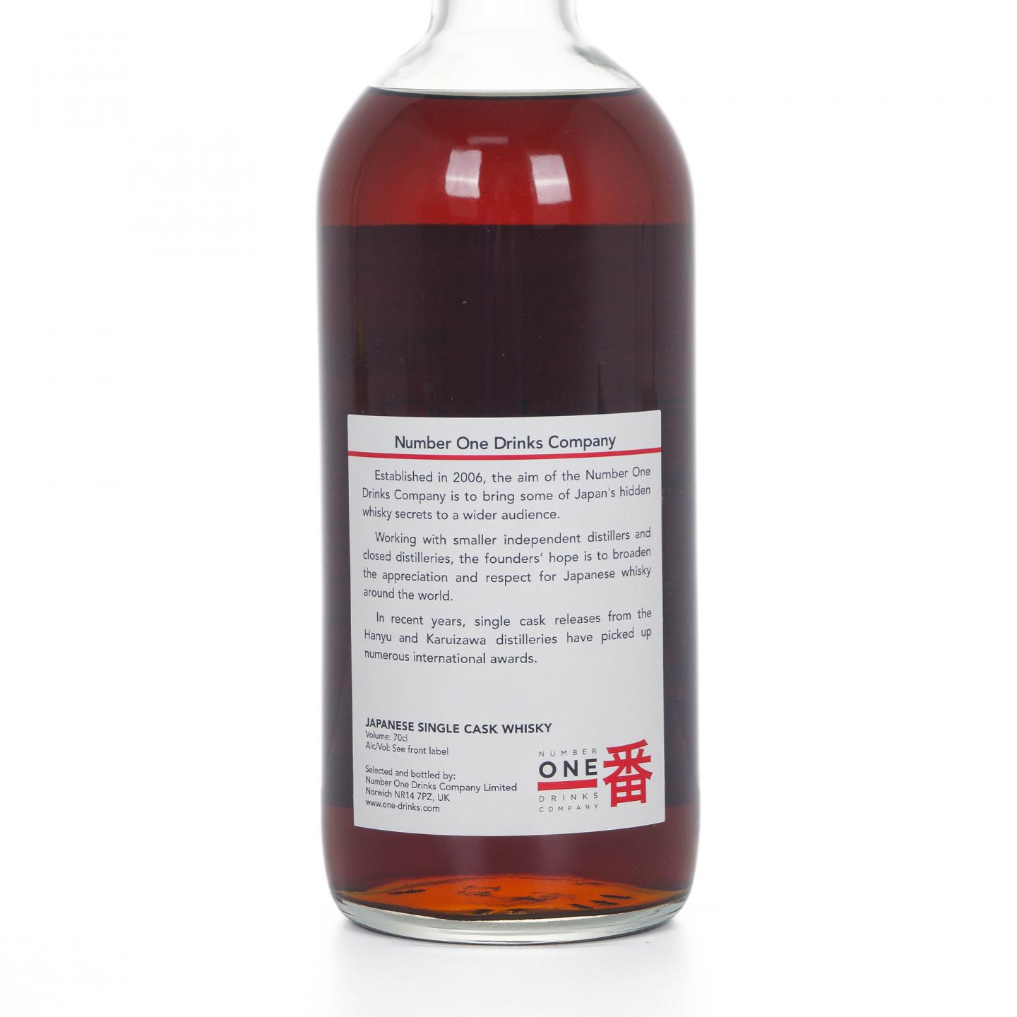 轻井泽 MMA金牌 1984-2012 雪莉单桶#3692 一番