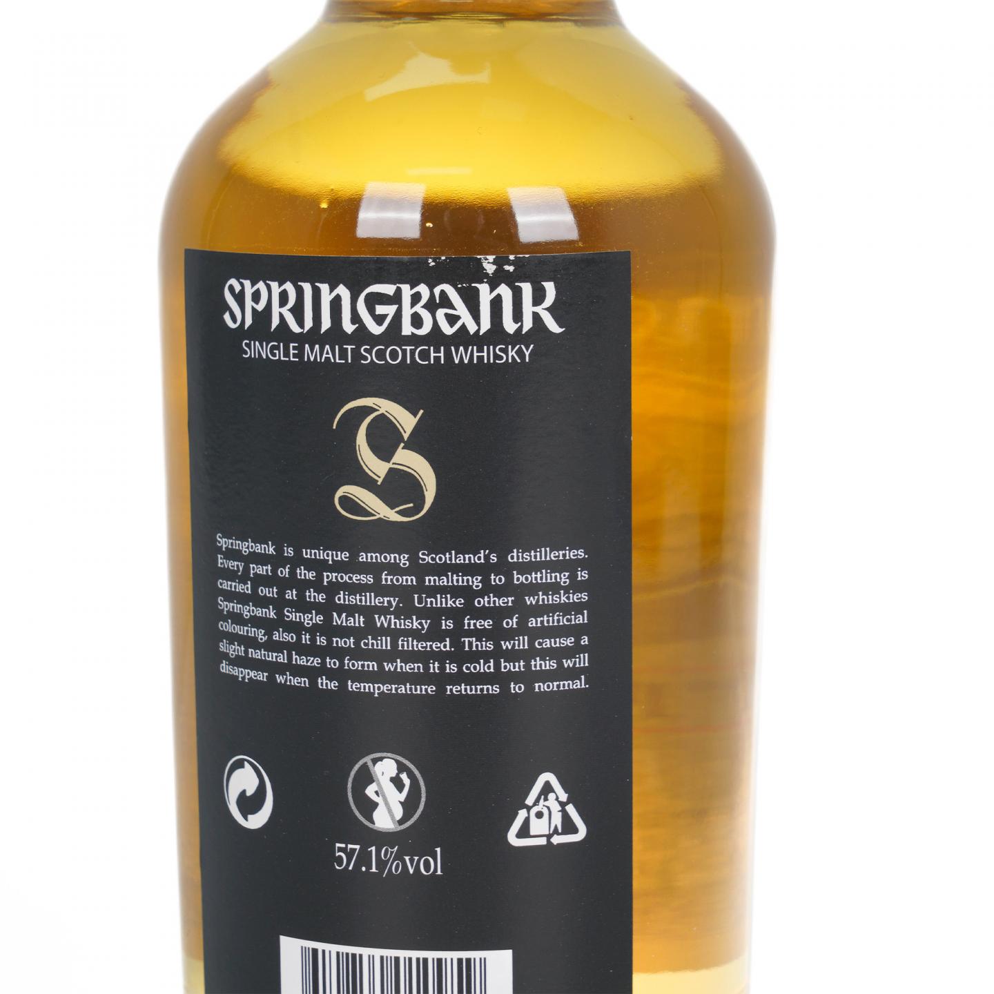 Springbank 云顶 5年 2025 100°proof
