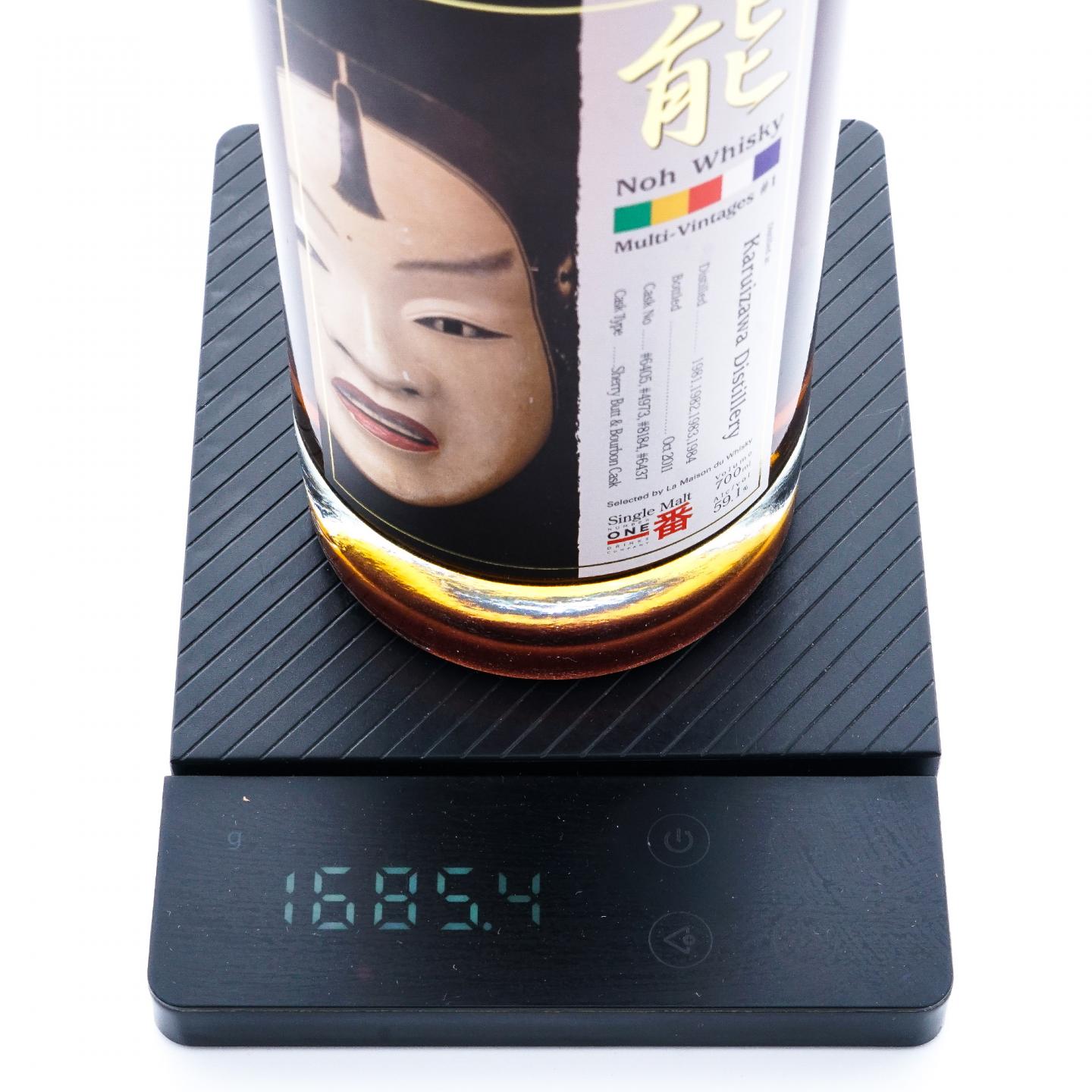 轻井泽 2011 能系列 Multi-Vintages #1