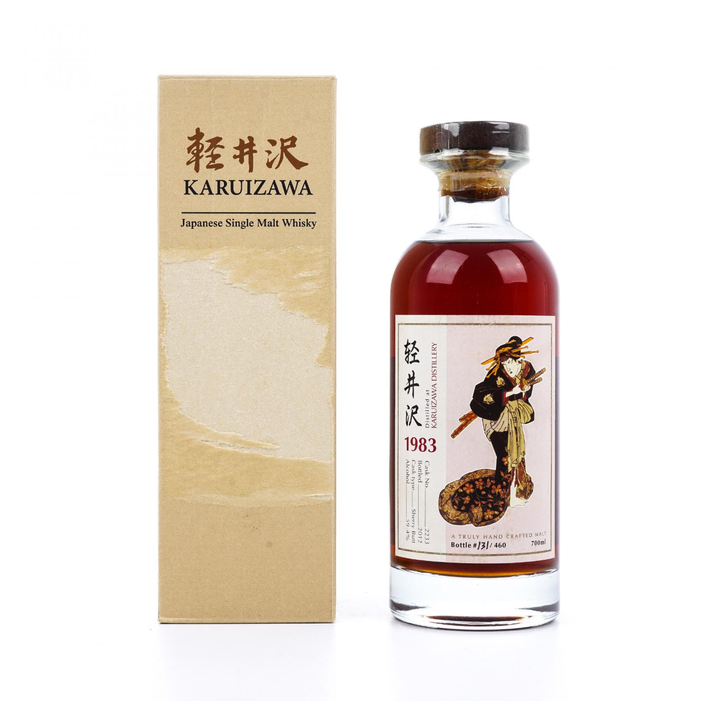 轻井泽 1983-2012 艺伎标 雪莉桶#2233