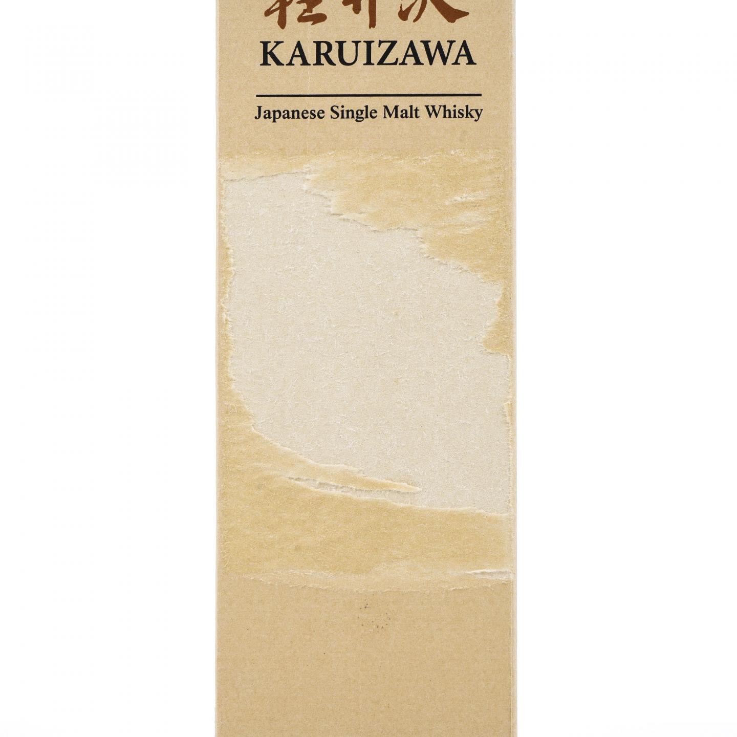 轻井泽 1983-2012 艺伎标 雪莉桶#2233