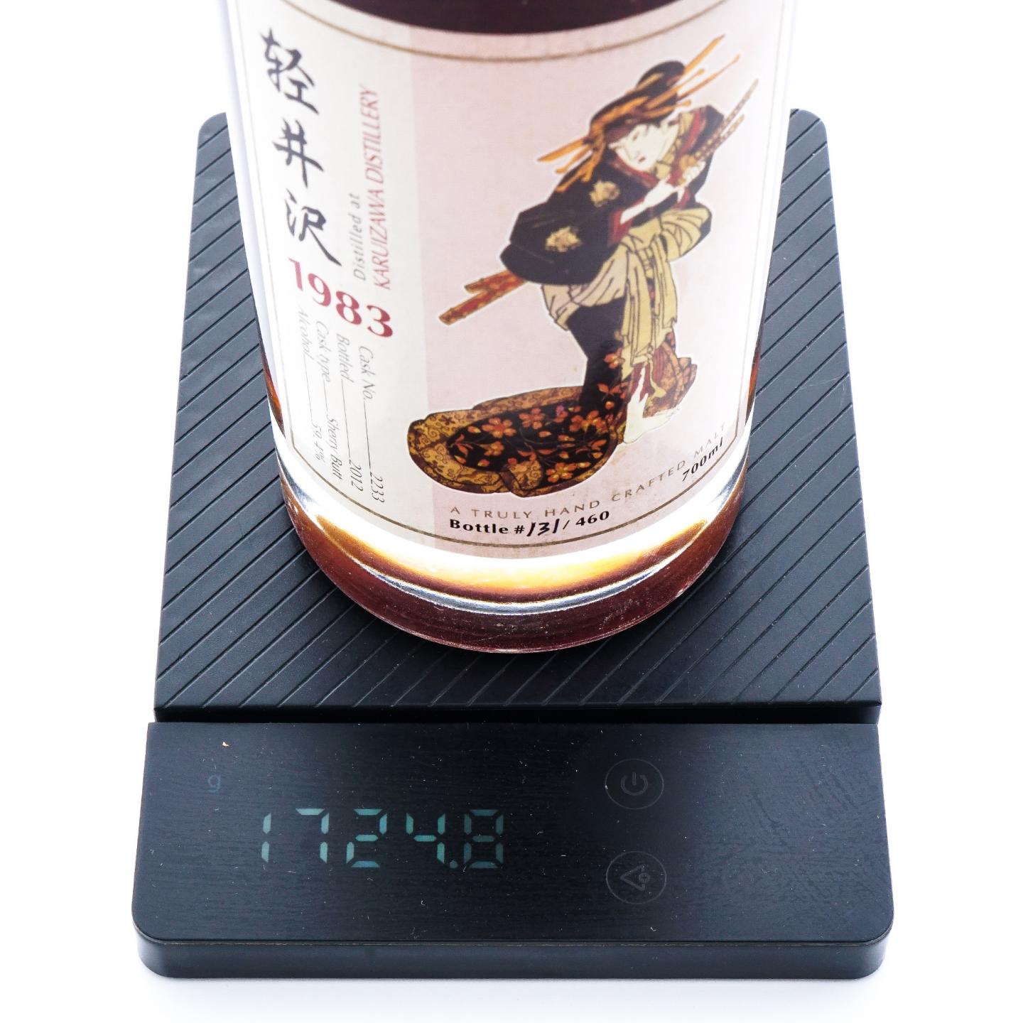 轻井泽 1983-2012 艺伎标 雪莉桶#2233