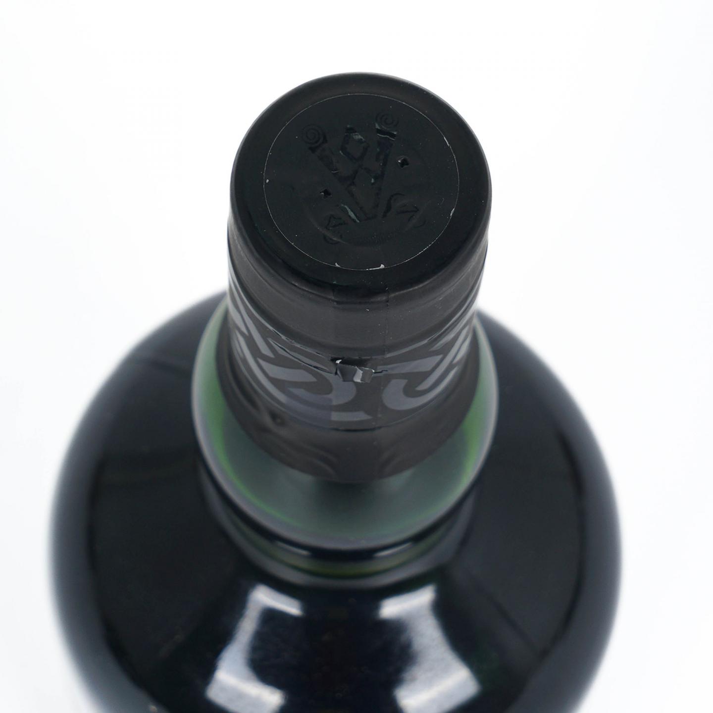 Ardbeg 阿贝 8年 2021 For Discussion 会员版