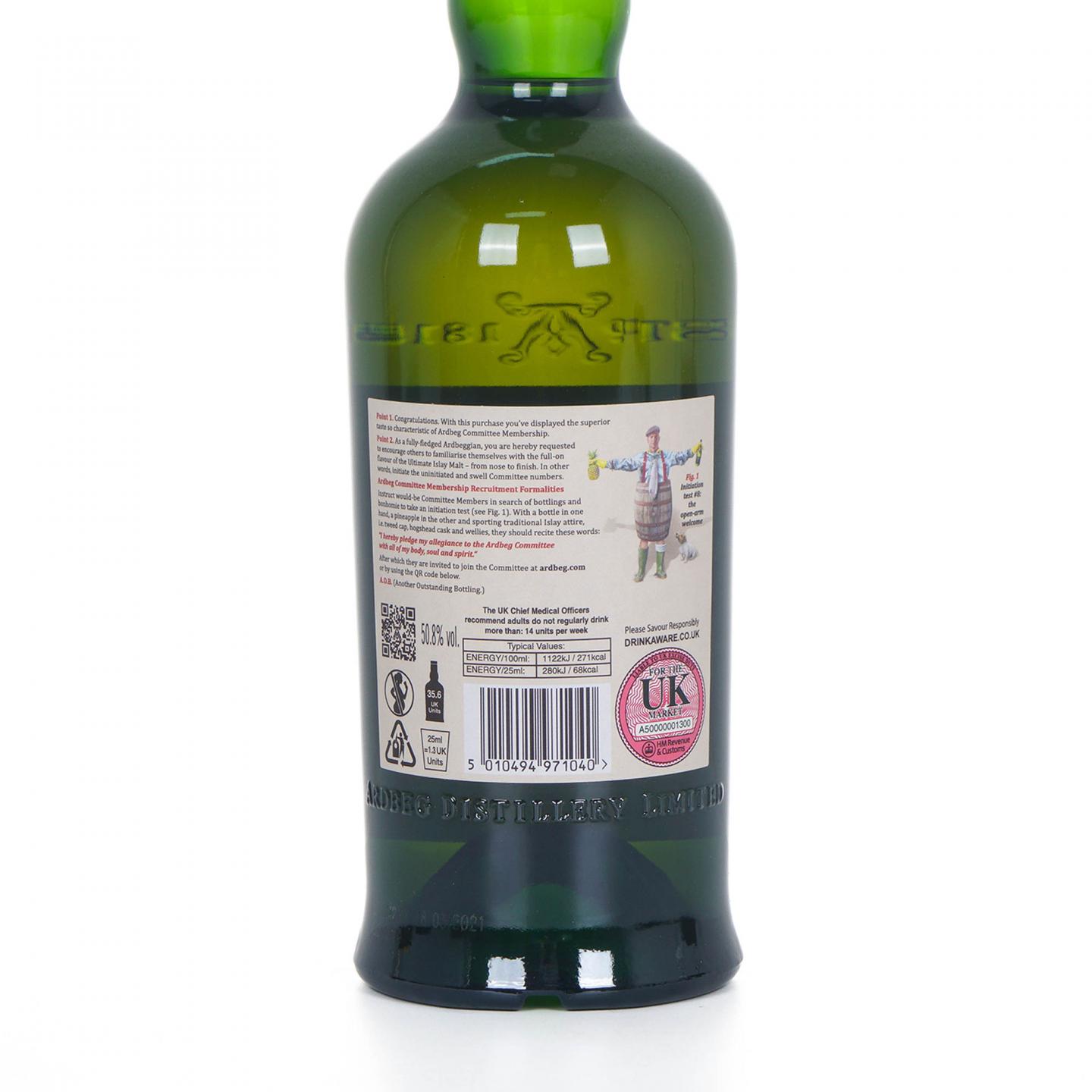 Ardbeg 阿贝 8年 2021 For Discussion 会员版