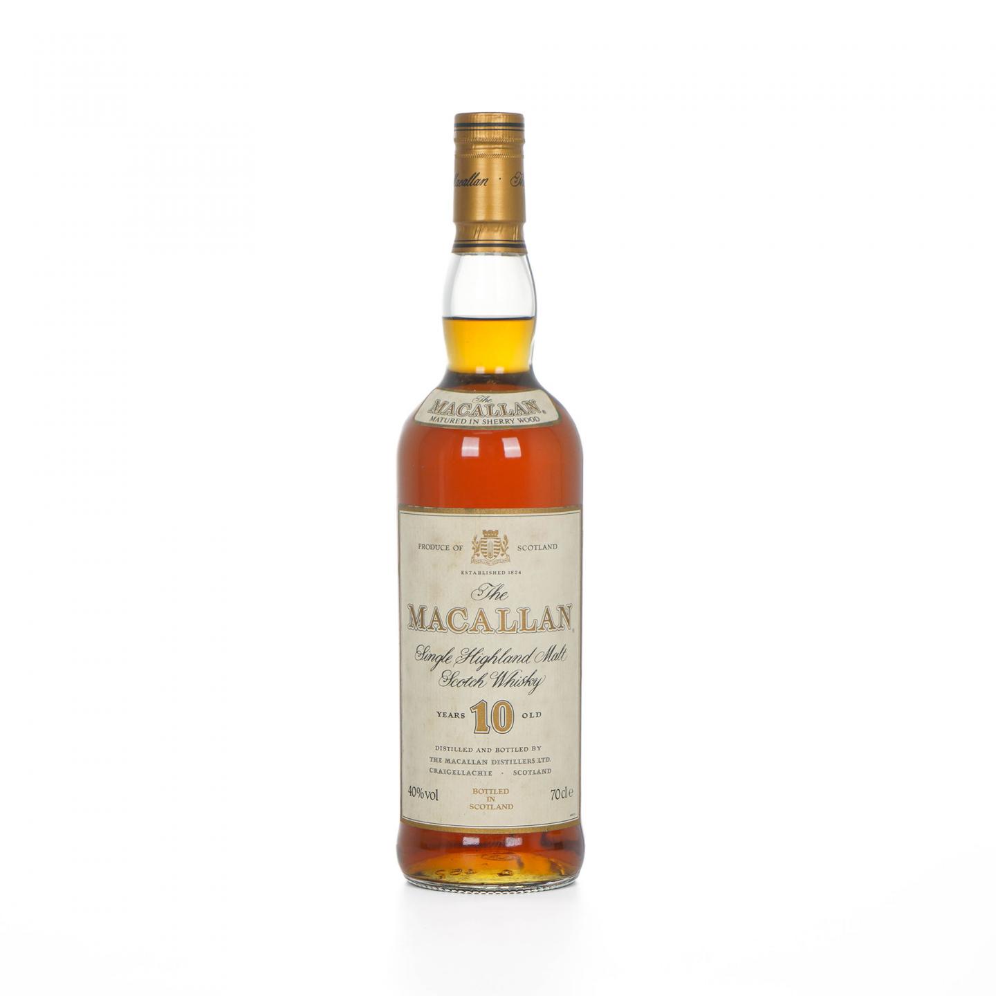 Macallan 麦卡伦 10年 绿庄园版 700ml