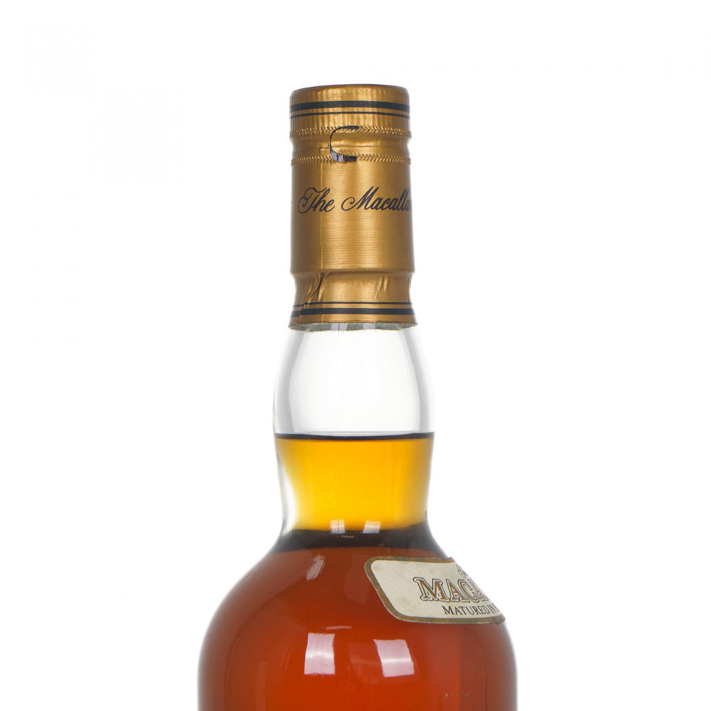 Macallan 麦卡伦 10年 绿庄园版 700ml