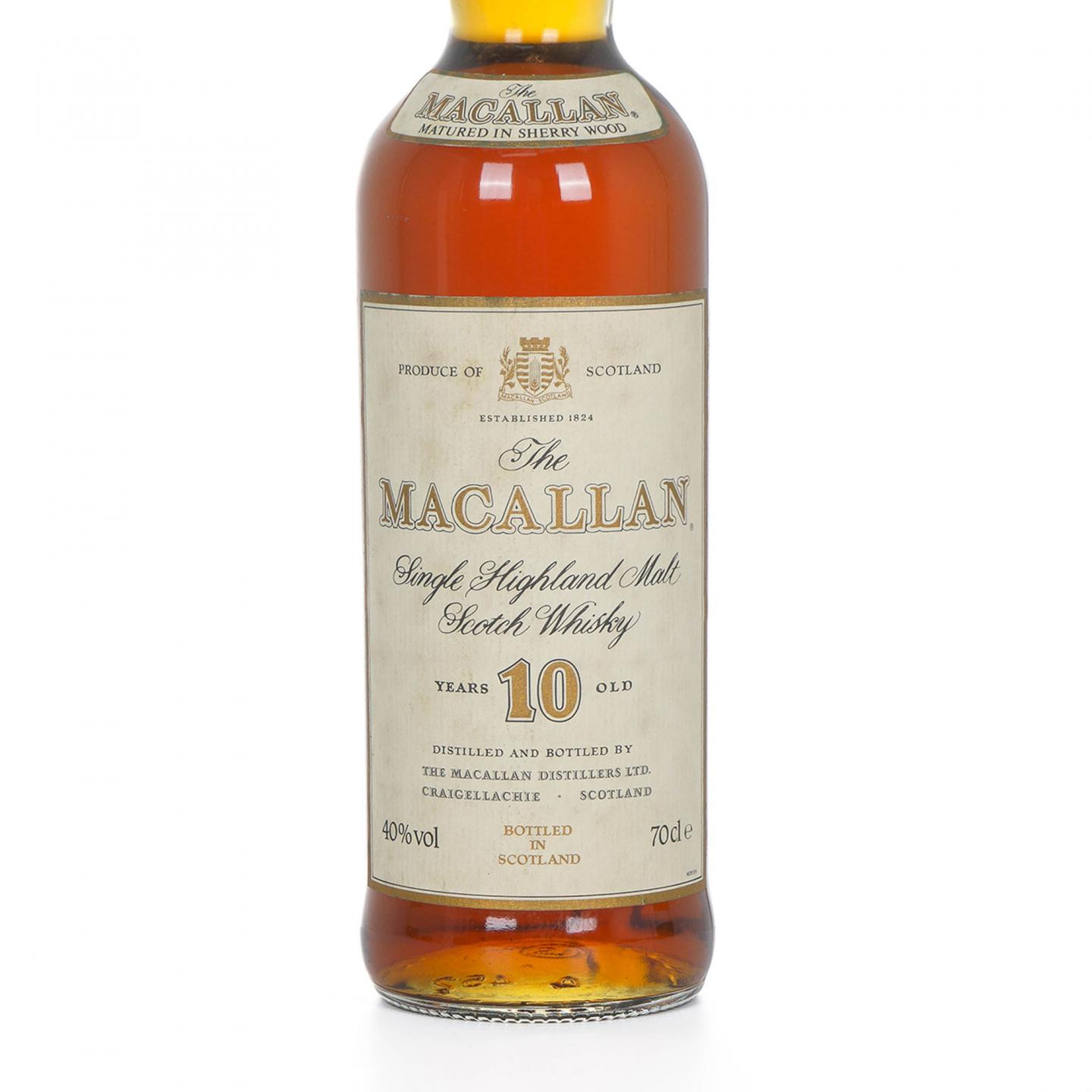 Macallan 麦卡伦 10年 绿庄园版 700ml