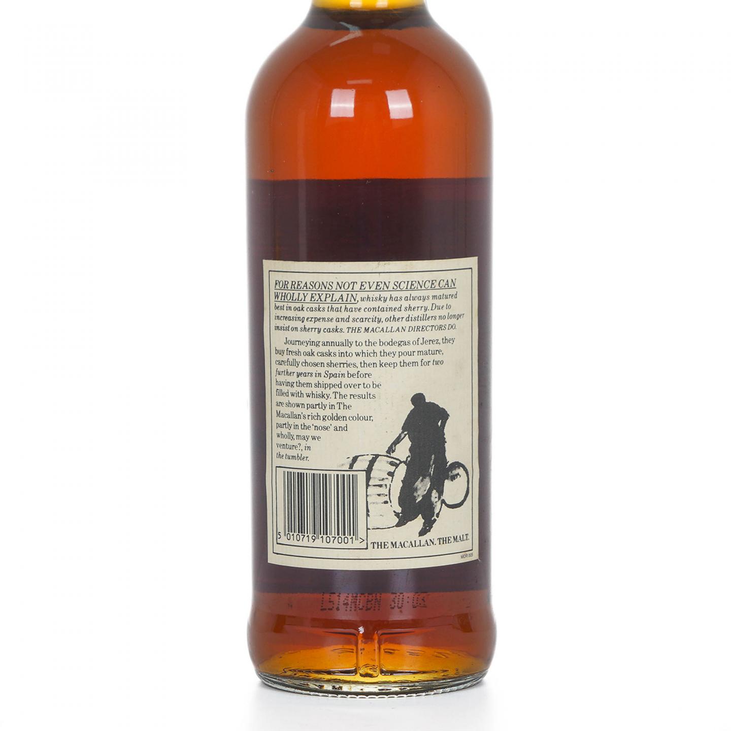 Macallan 麦卡伦 10年 绿庄园版 700ml