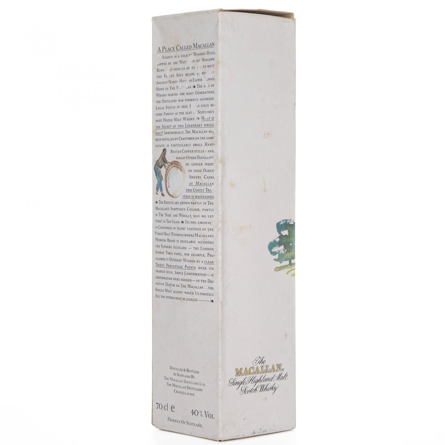 Macallan 麦卡伦 10年 绿庄园版 700ml