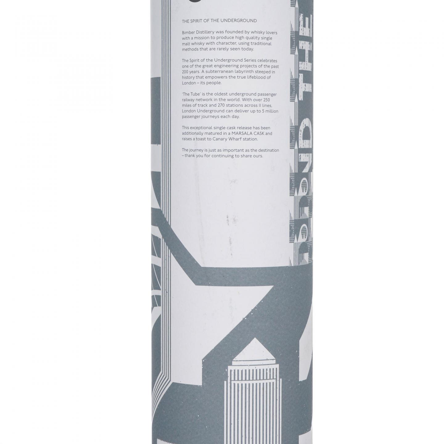 Bimber 2022 Canary Wharf 玛莎拉桶#298/9