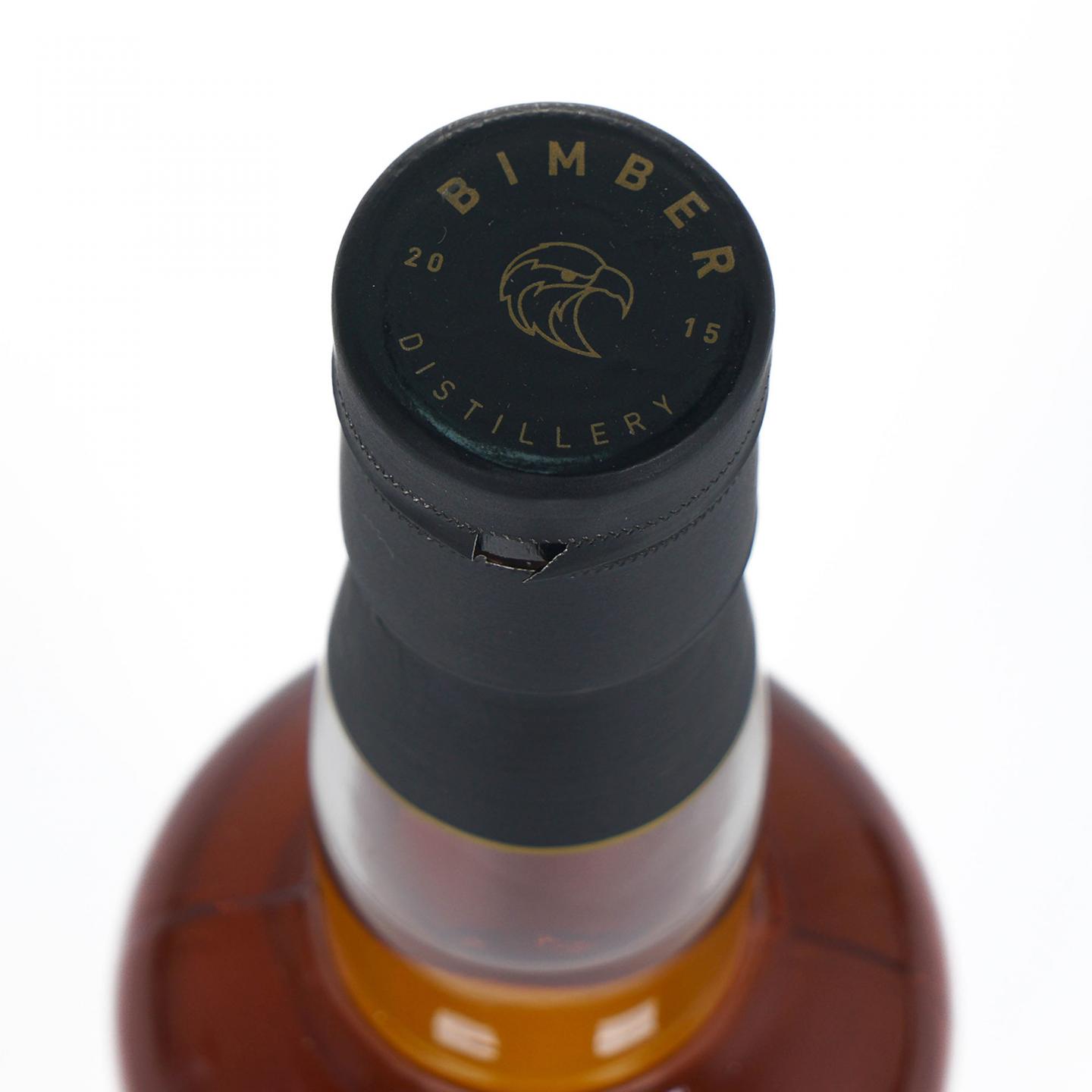 Bimber 2023 Regent's Park Ex-波本桶#420