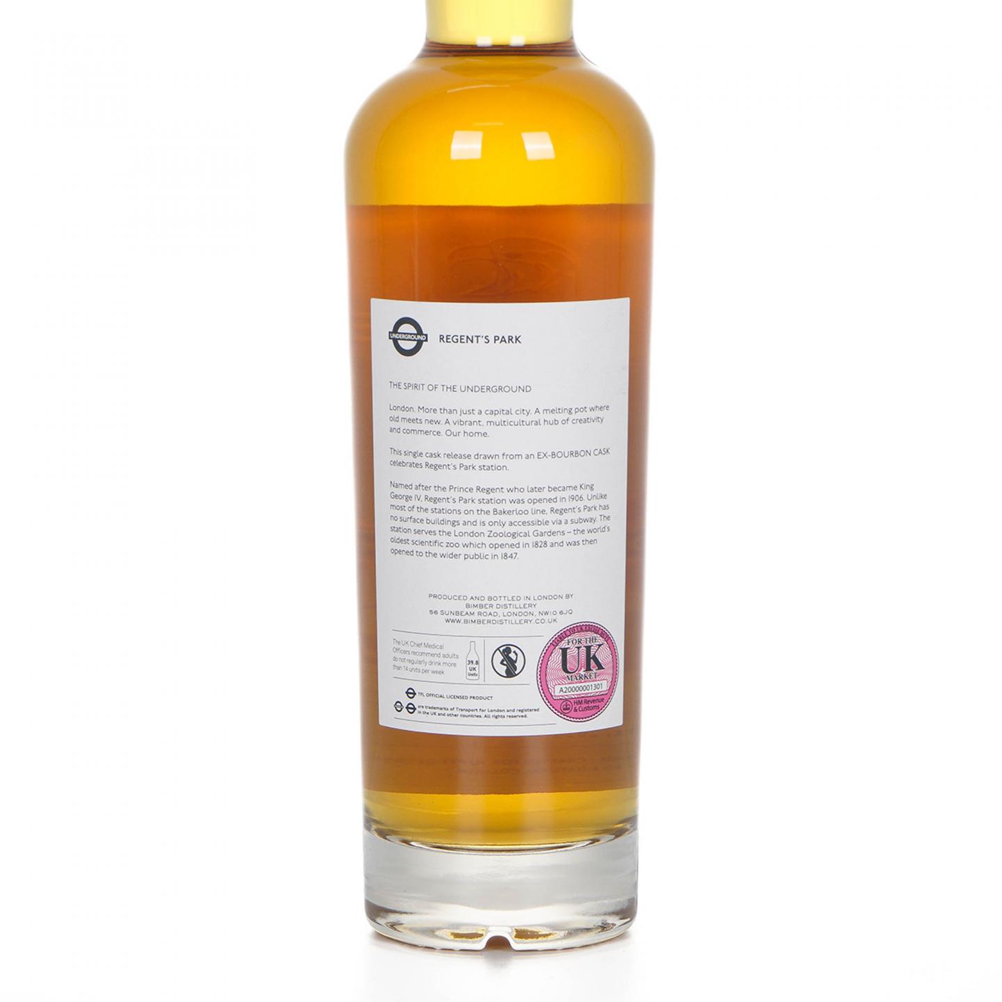 Bimber 2023 Regent's Park Ex-波本桶#420