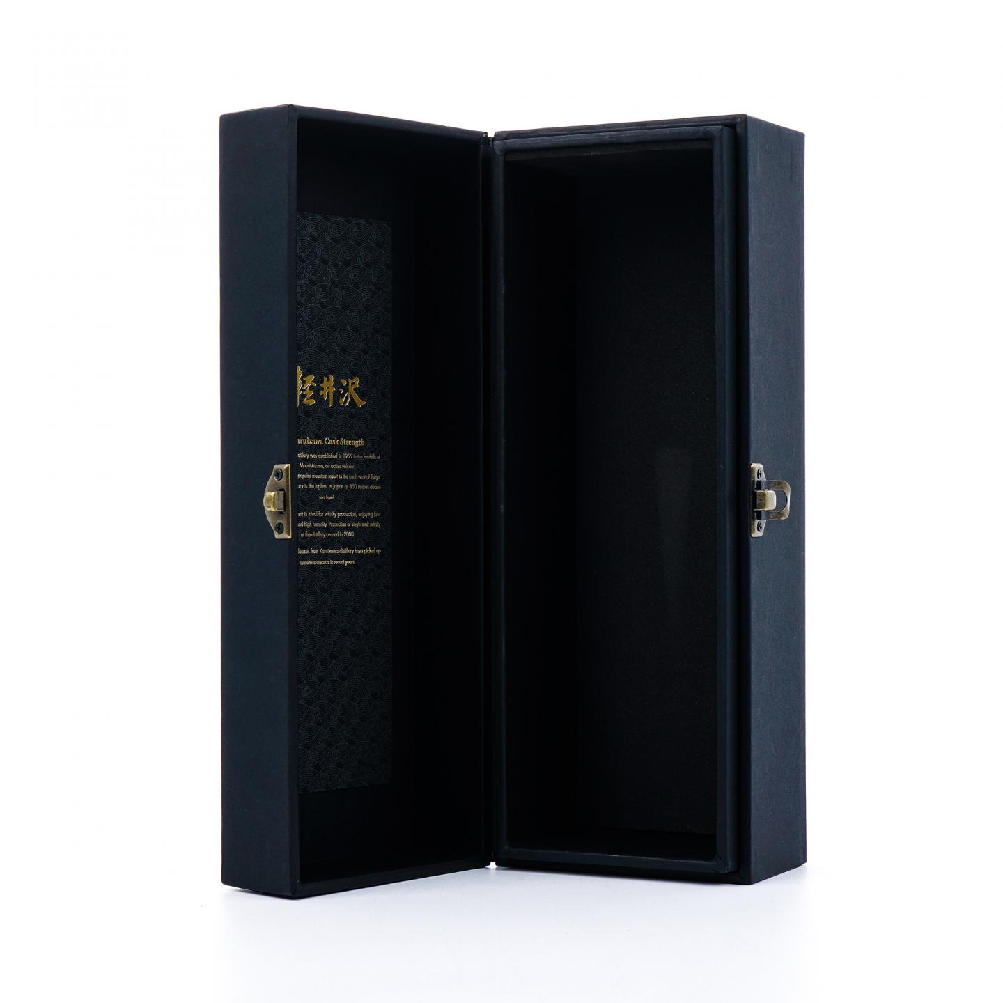 轻井泽 富岳36景 第33景 远江山中 桶强