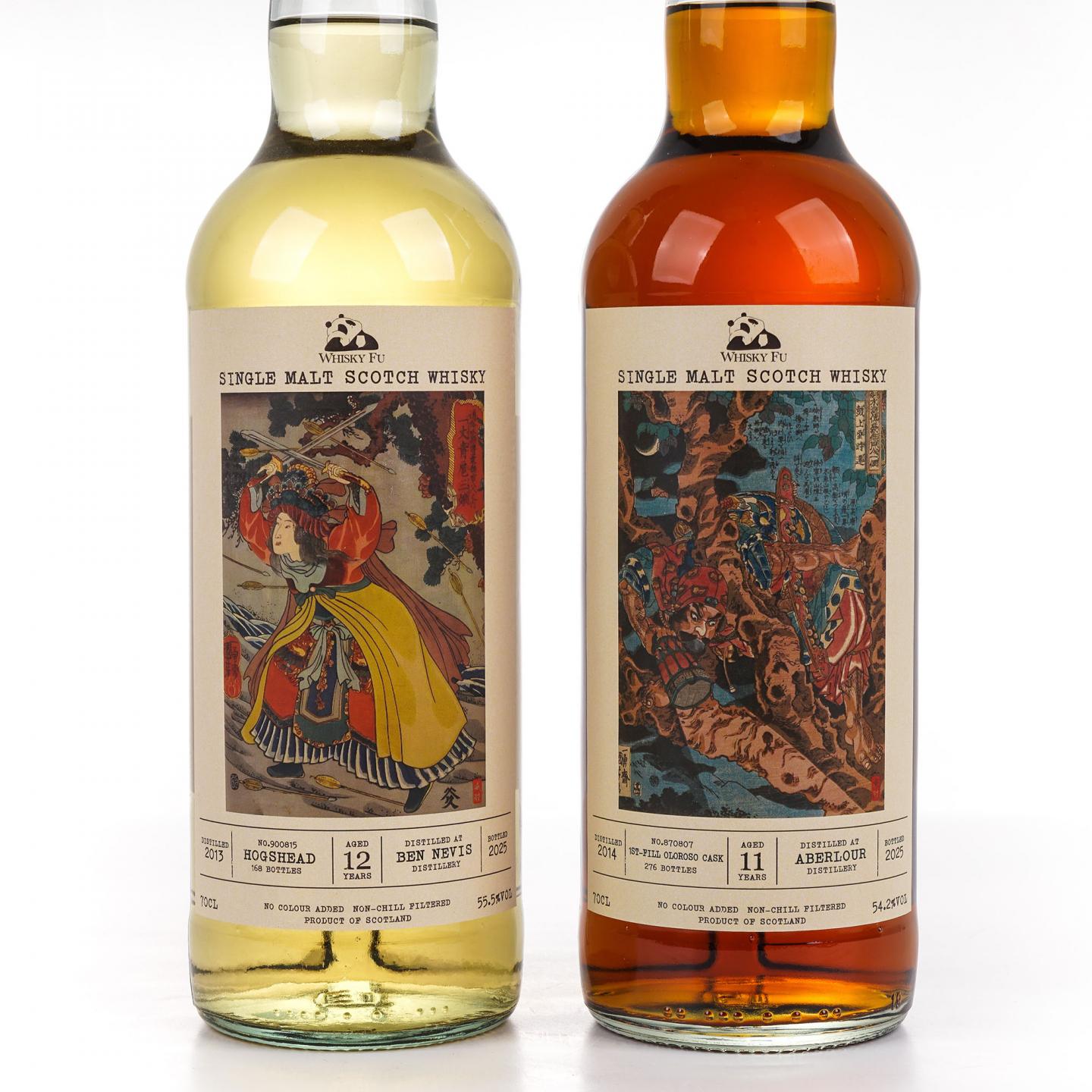 本尼维斯 12年 2013/雅伯莱 11年 2014 2瓶组