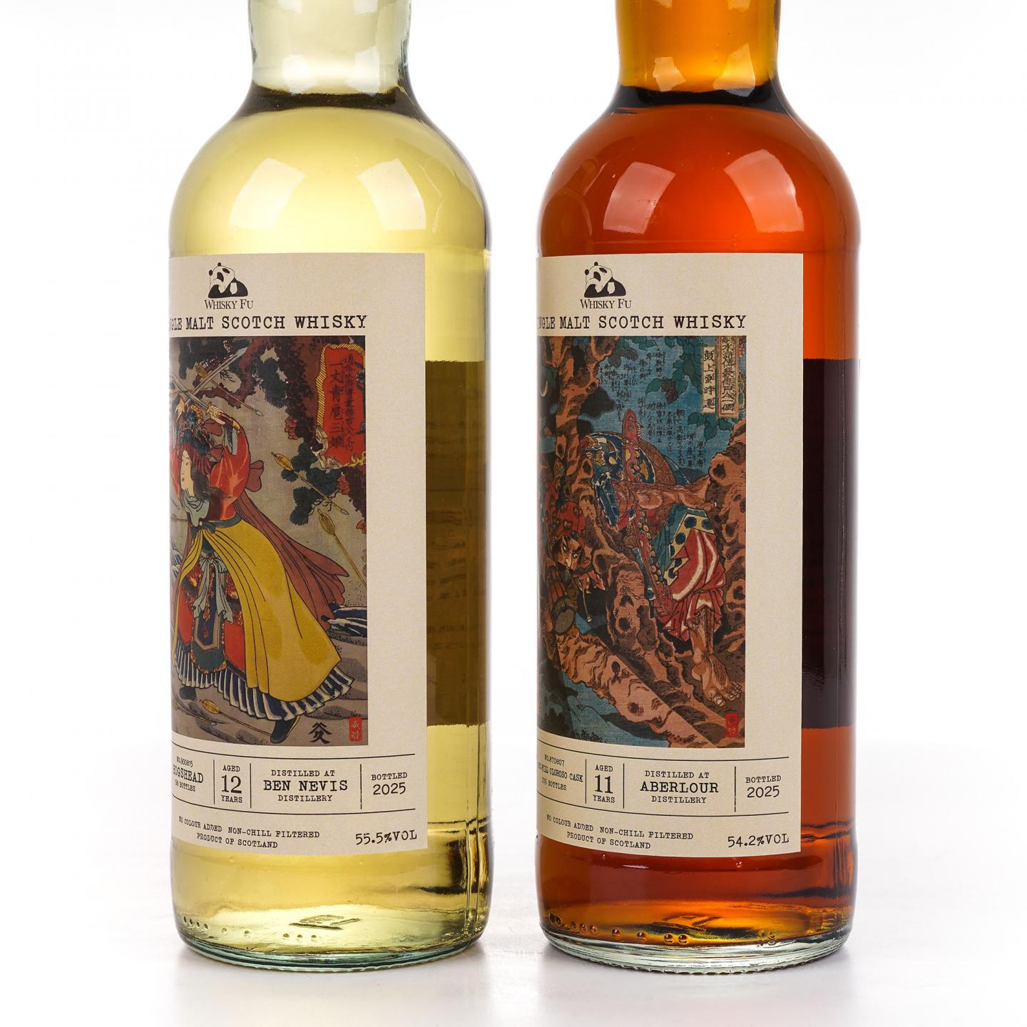 本尼维斯 12年 2013/雅伯莱 11年 2014 2瓶组