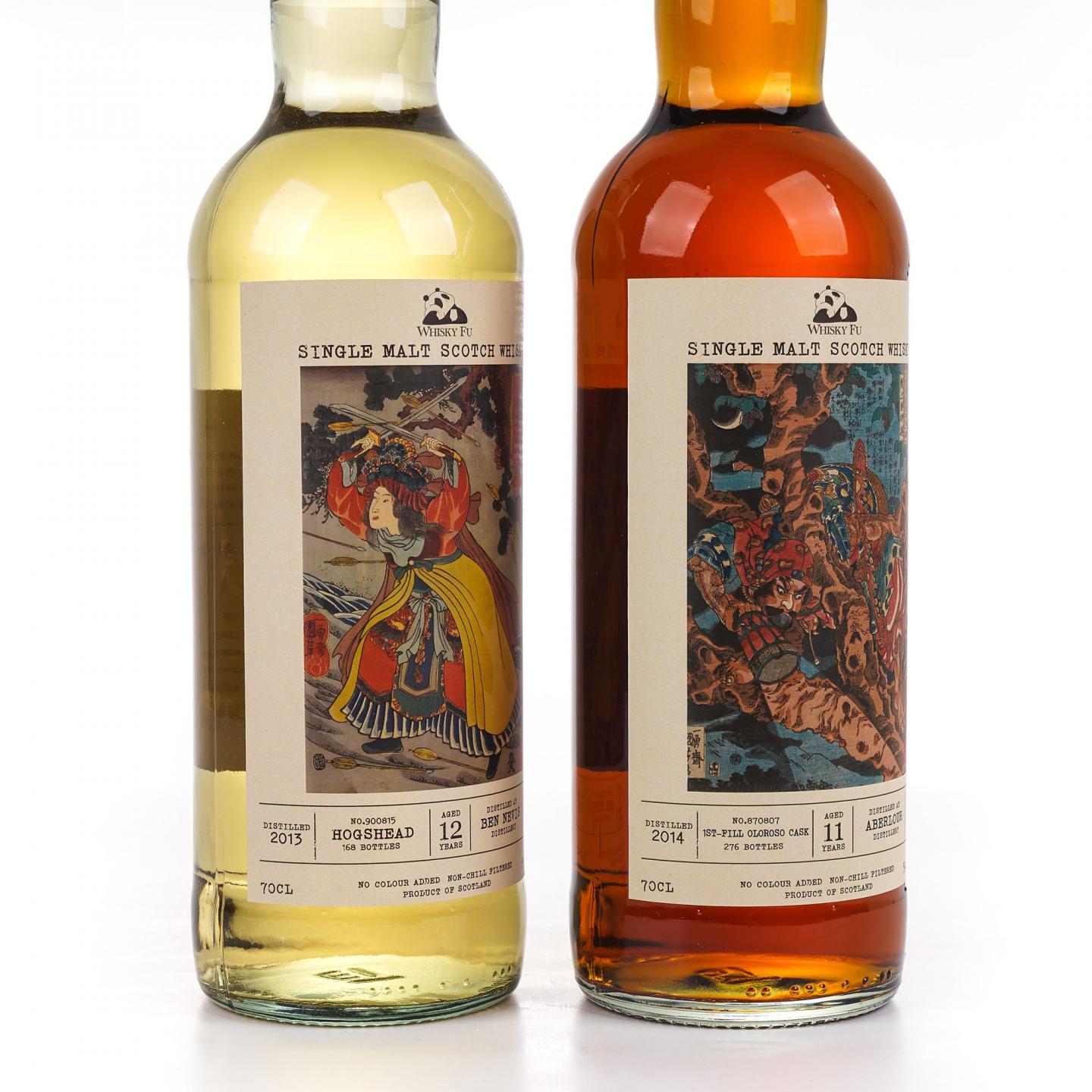 本尼维斯 12年 2013/雅伯莱 11年 2014 2瓶组