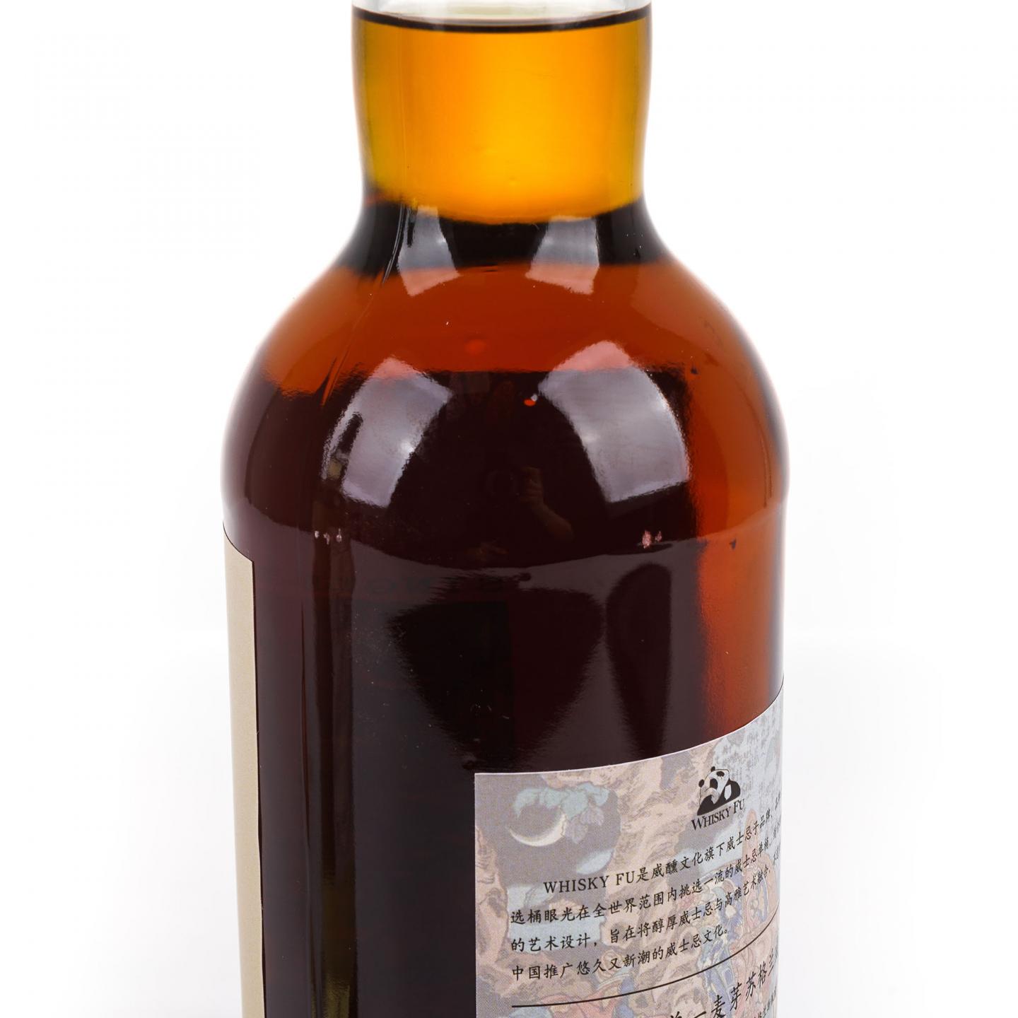 本尼维斯 12年 2013/雅伯莱 11年 2014 2瓶组*700ml