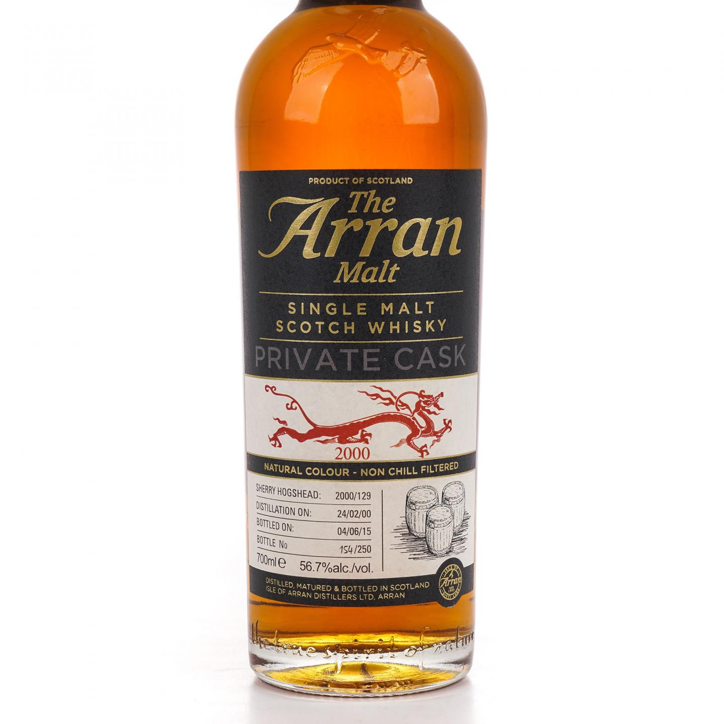Arran 艾伦 2000-2015 Private Cask 雪莉桶#2000/129