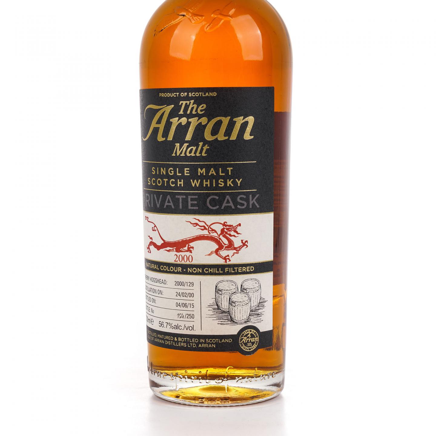 Arran 艾伦 2000-2015 Private Cask 雪莉桶#2000/129