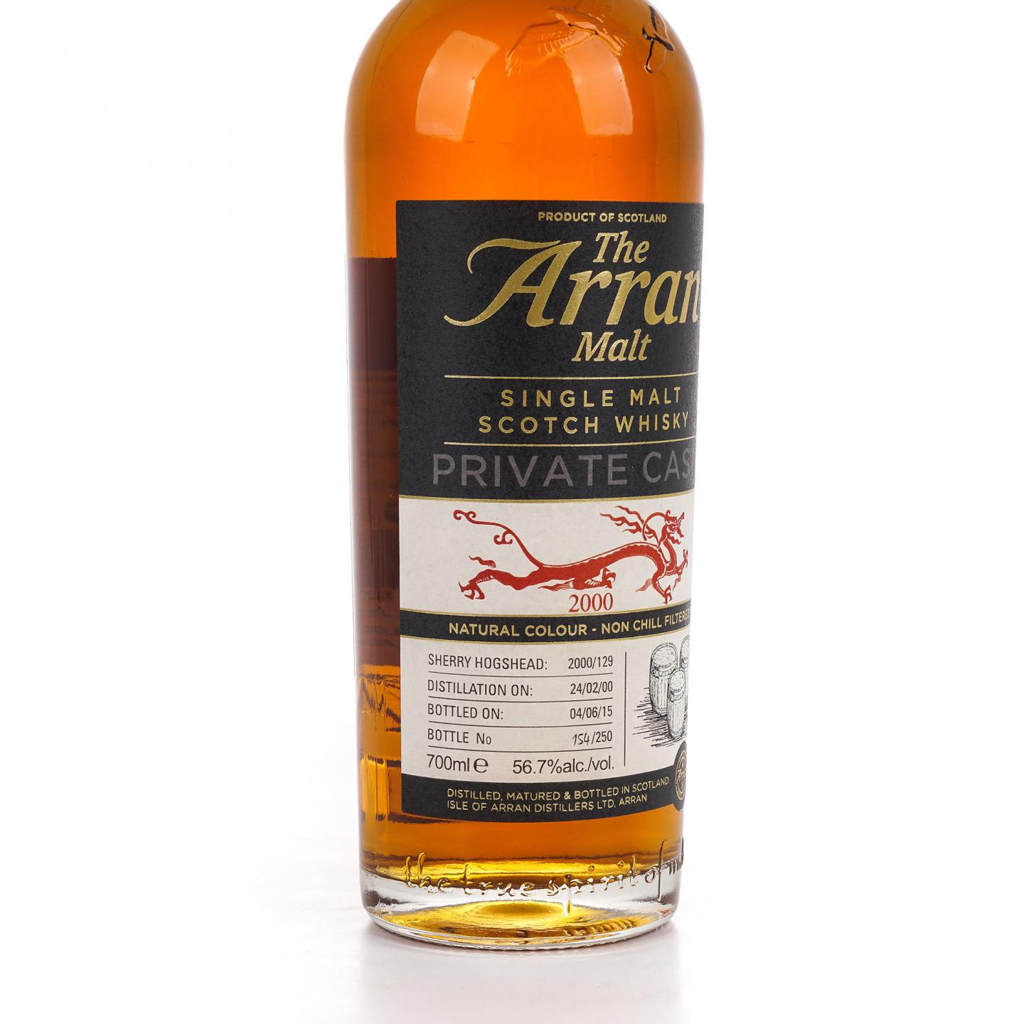 Arran 艾伦 2000-2015 Private Cask 雪莉桶#2000/129