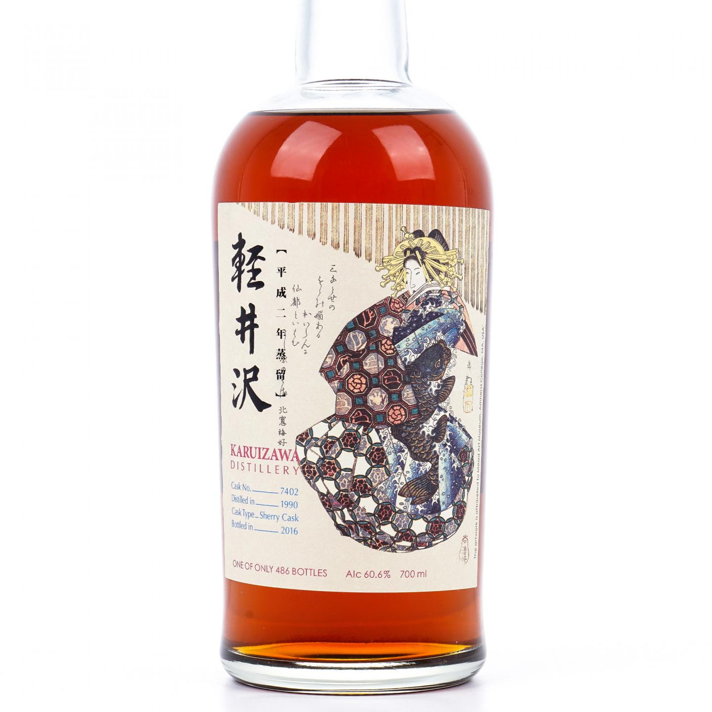 轻井泽 1990-2016 艺伎 雪莉单桶#7402