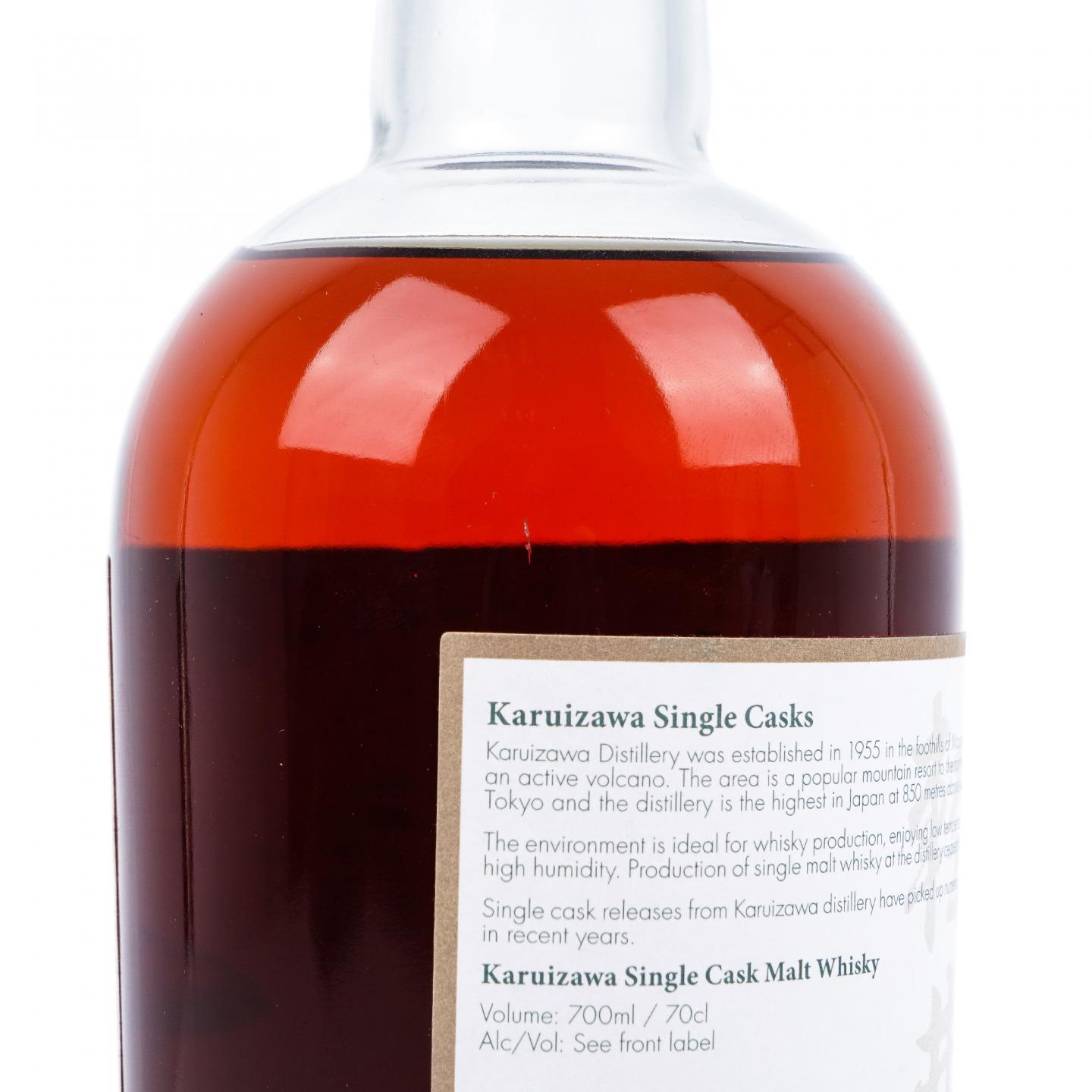 轻井泽 1990-2016 艺伎 雪莉单桶#7402