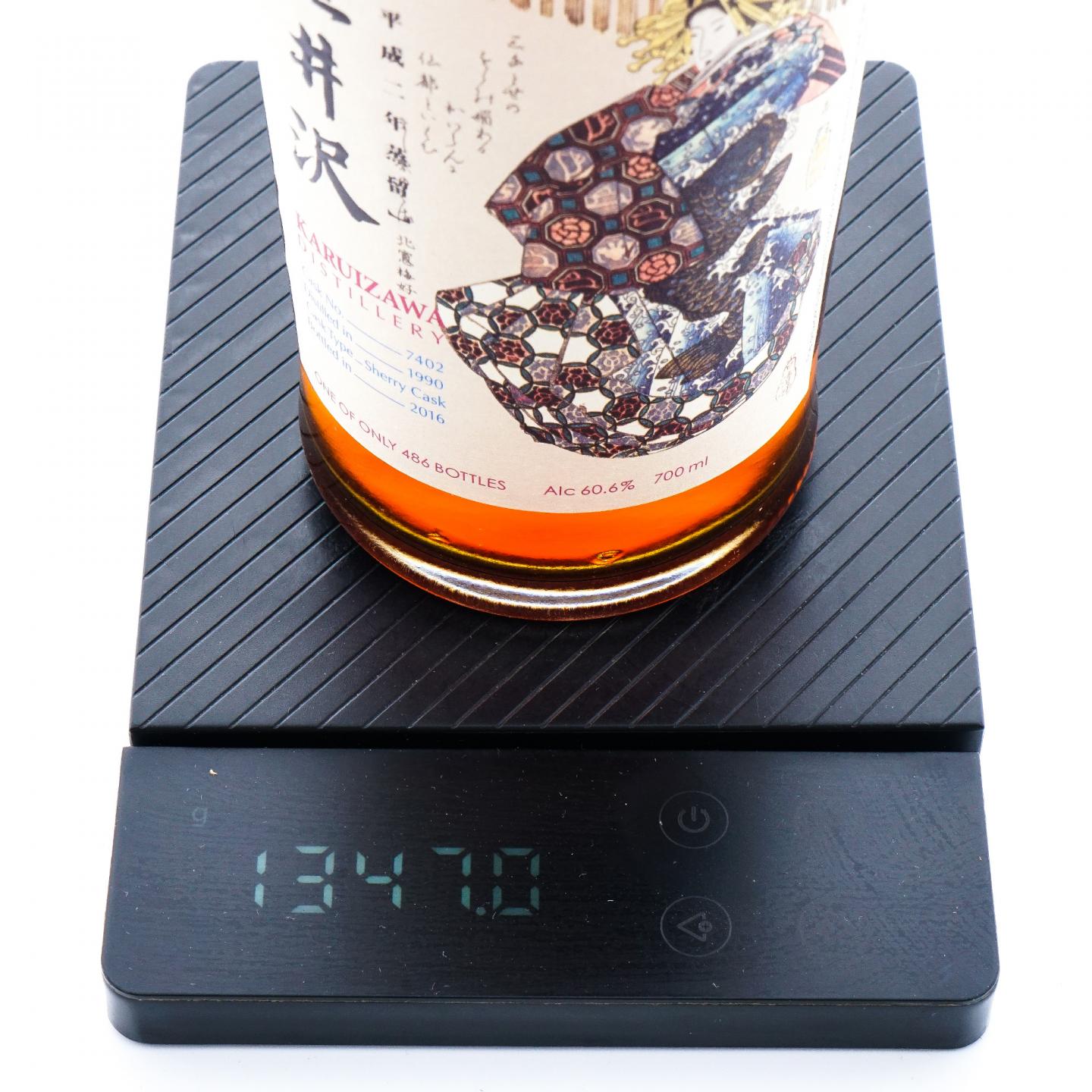 轻井泽 1990-2016 艺伎 雪莉单桶#7402