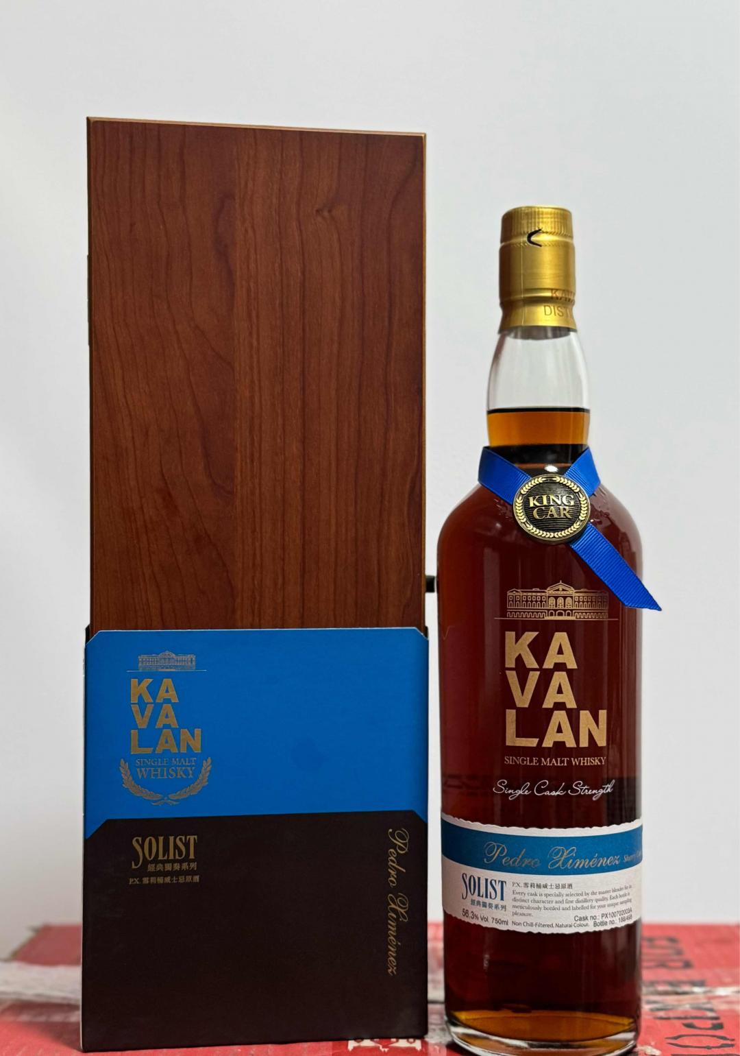 噶玛兰蓝王 2016年老版本 行货 木盒