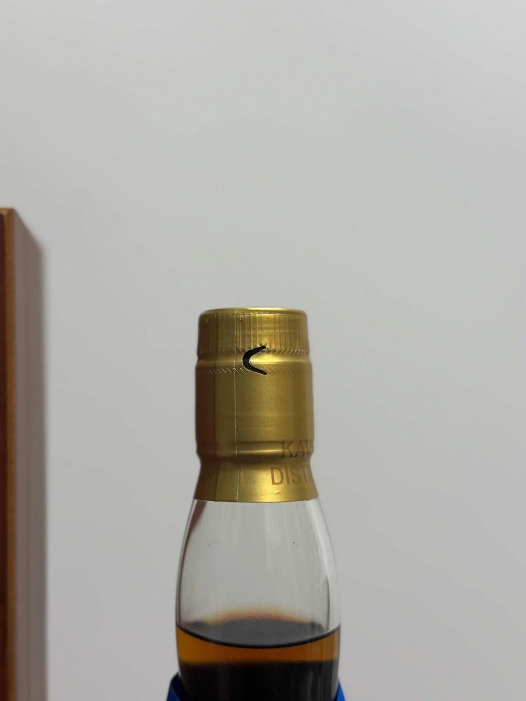 噶玛兰蓝王 2016年老版本 行货 木盒