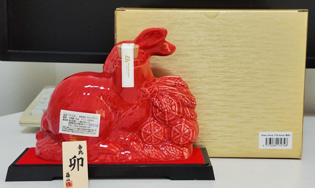 长滨生肖兔年雪莉桶