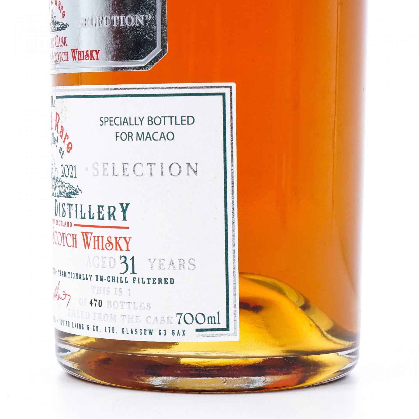 Linkwood 林可伍德 31年 1989-2021 Old & Rare HL