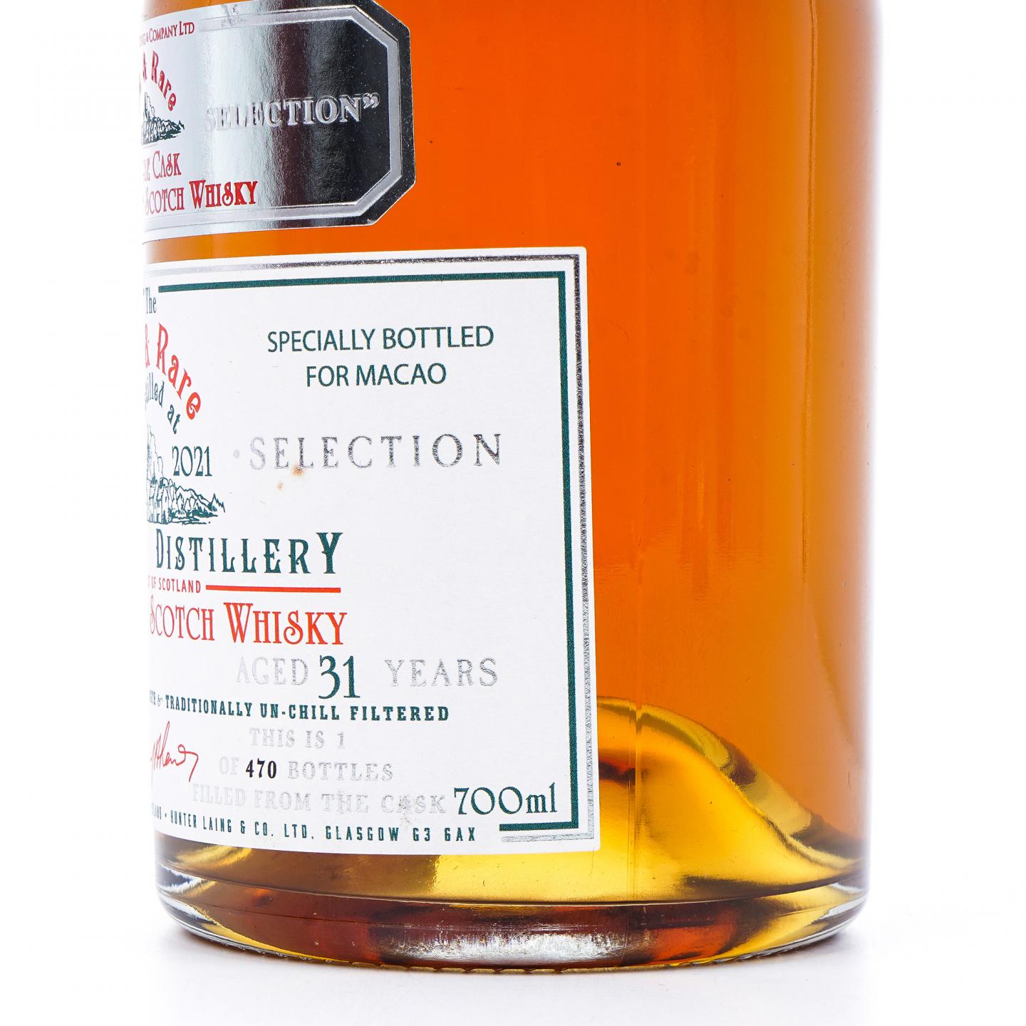 Linkwood 林可伍德 31年 1989-2021 Old & Rare HL 700ml