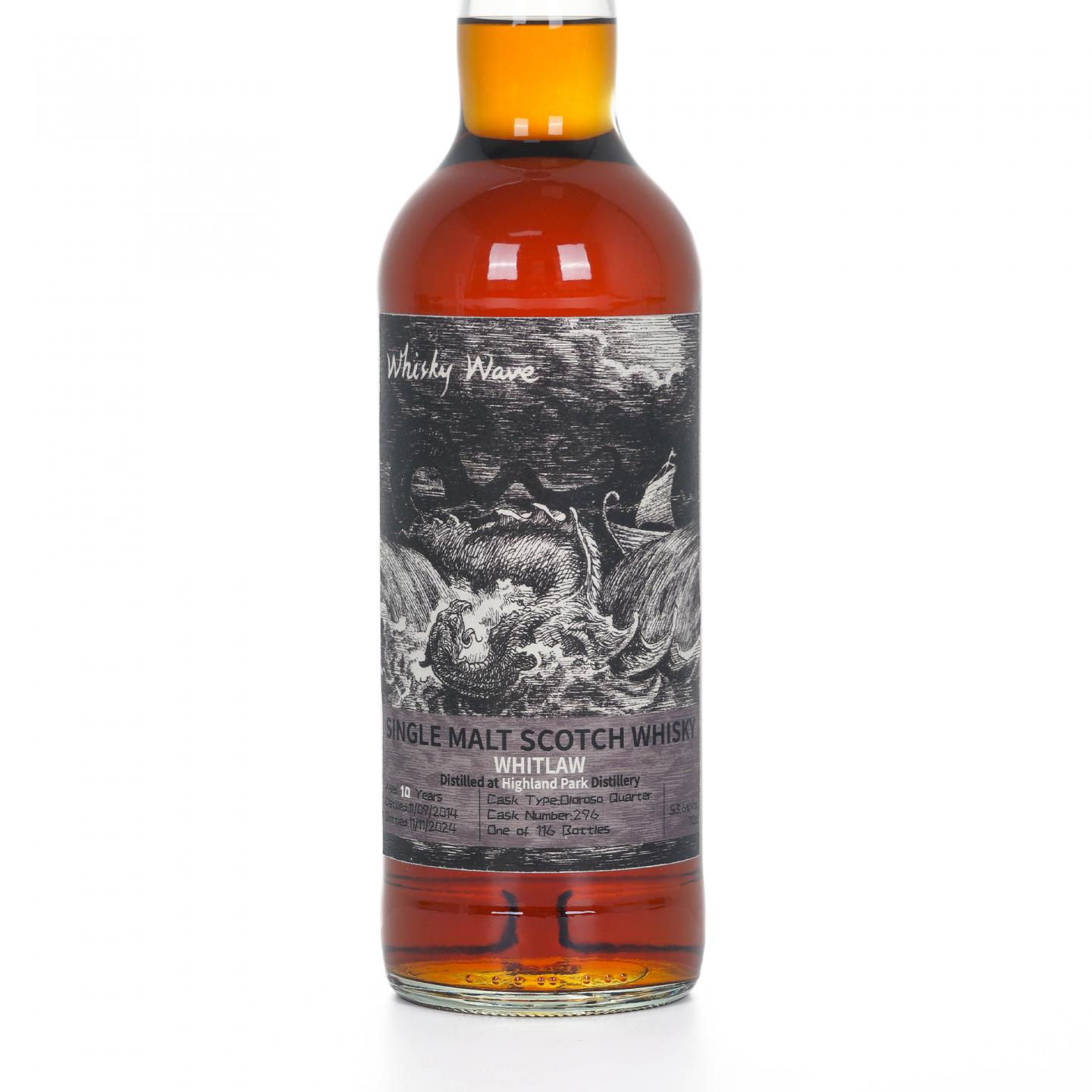 Highland Park 高原骑士 10年 2014-2024 Whitlaw