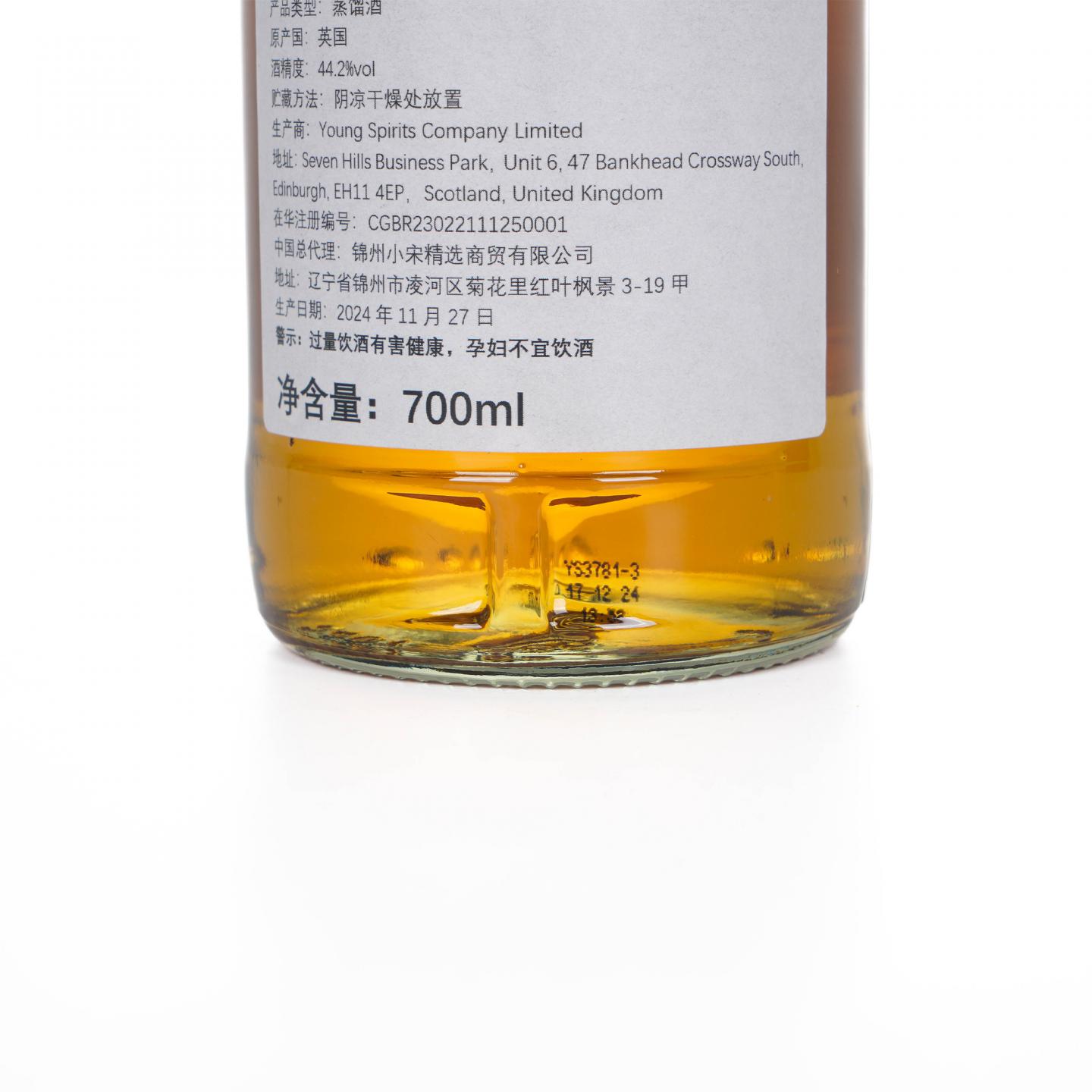 苏格兰调和 19年 2005-2024 雪莉桶#1 NSpS 700ML