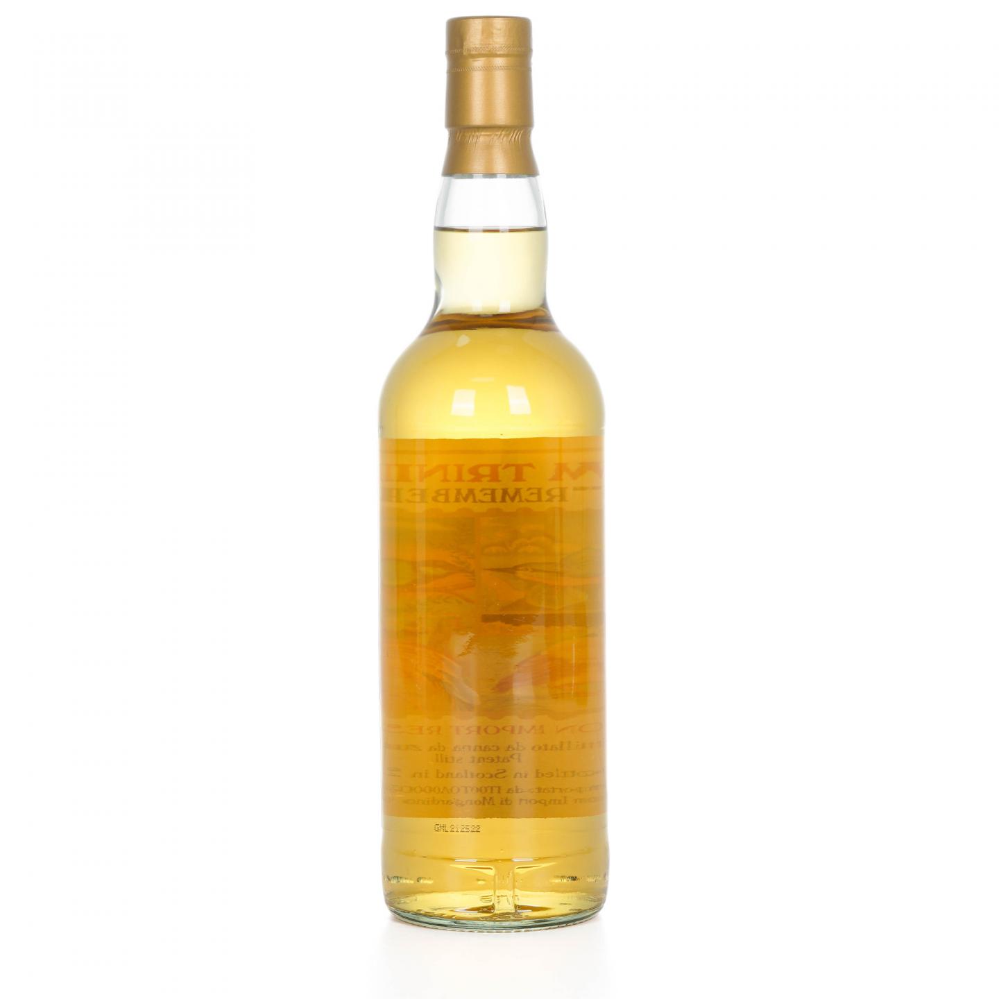 特立尼达朗姆 2022 Moon Import 700ml