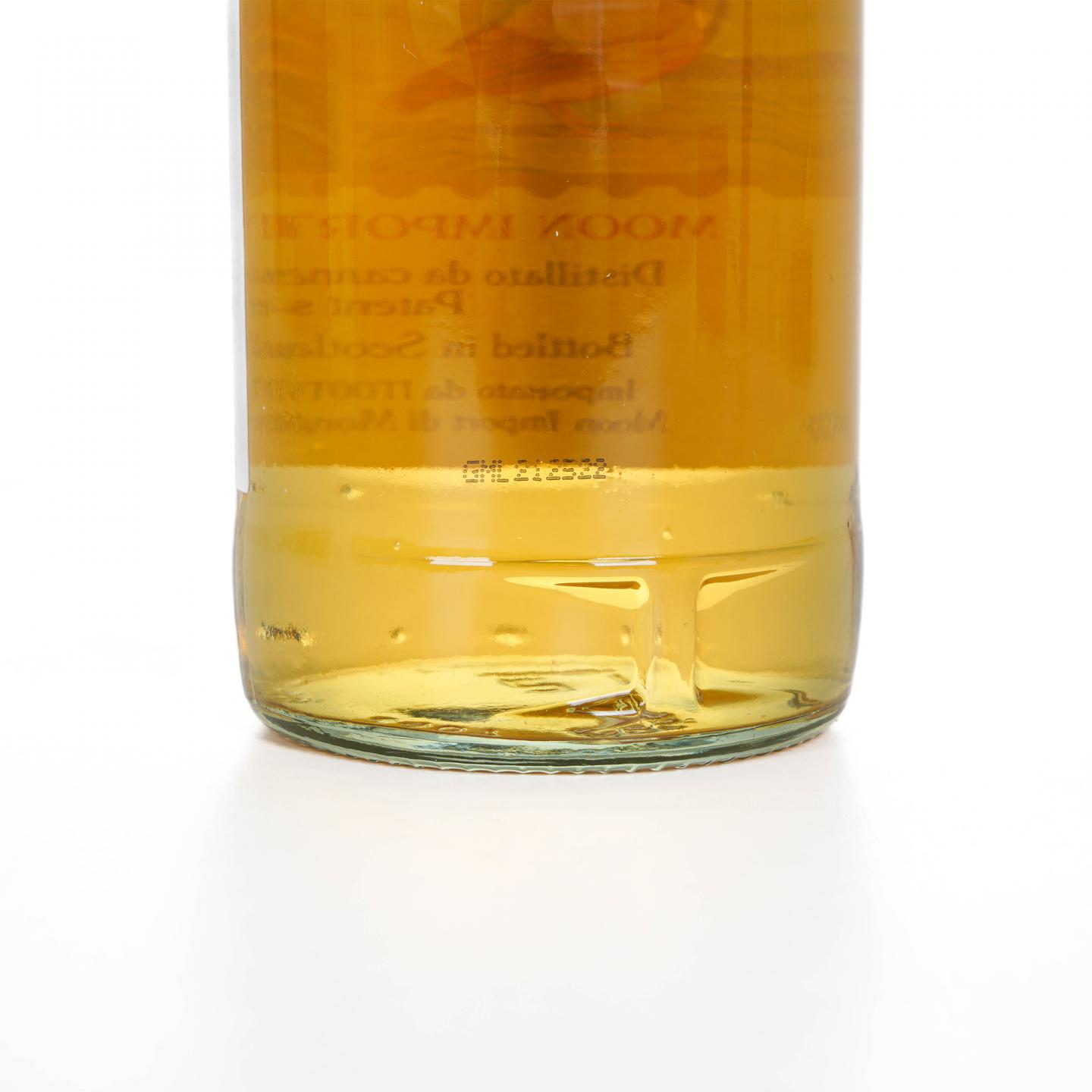 特立尼达朗姆 2022 Moon Import 700ml