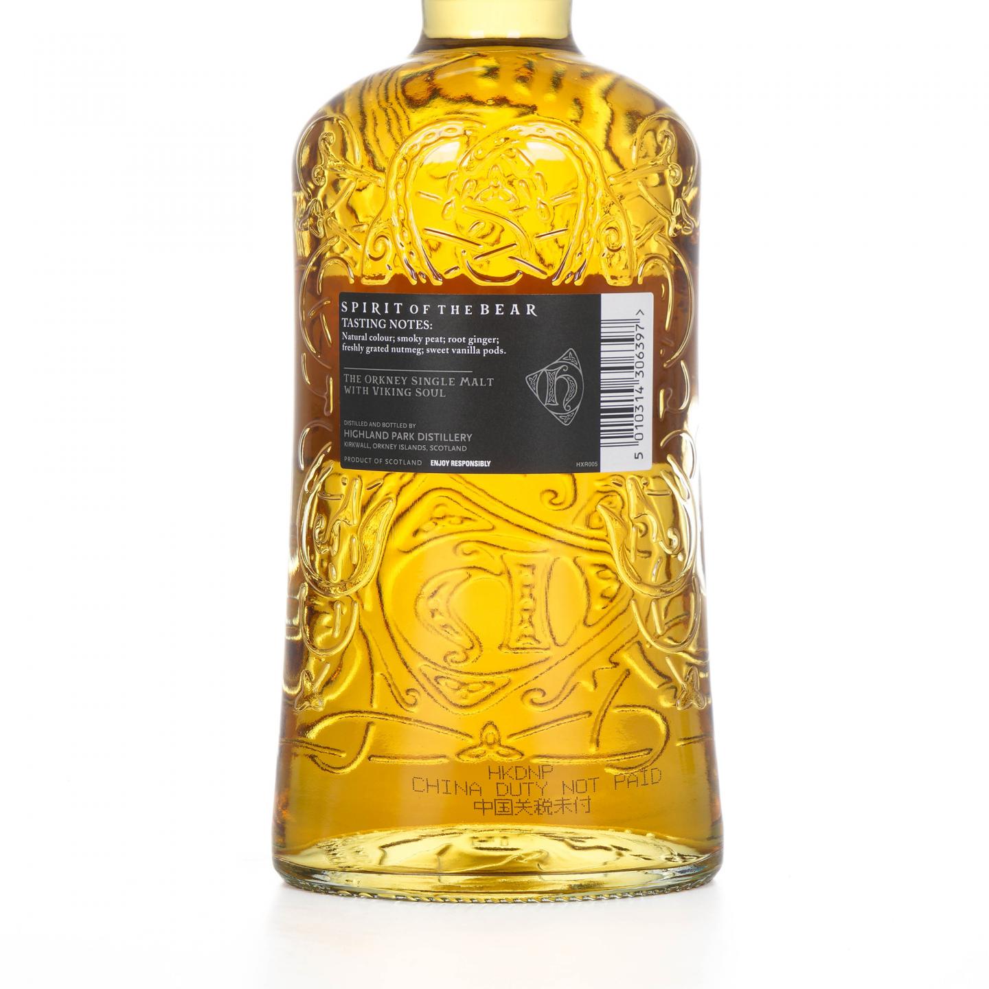 Highland Park 高原骑士 Spirit of the Bear 1升装 40%