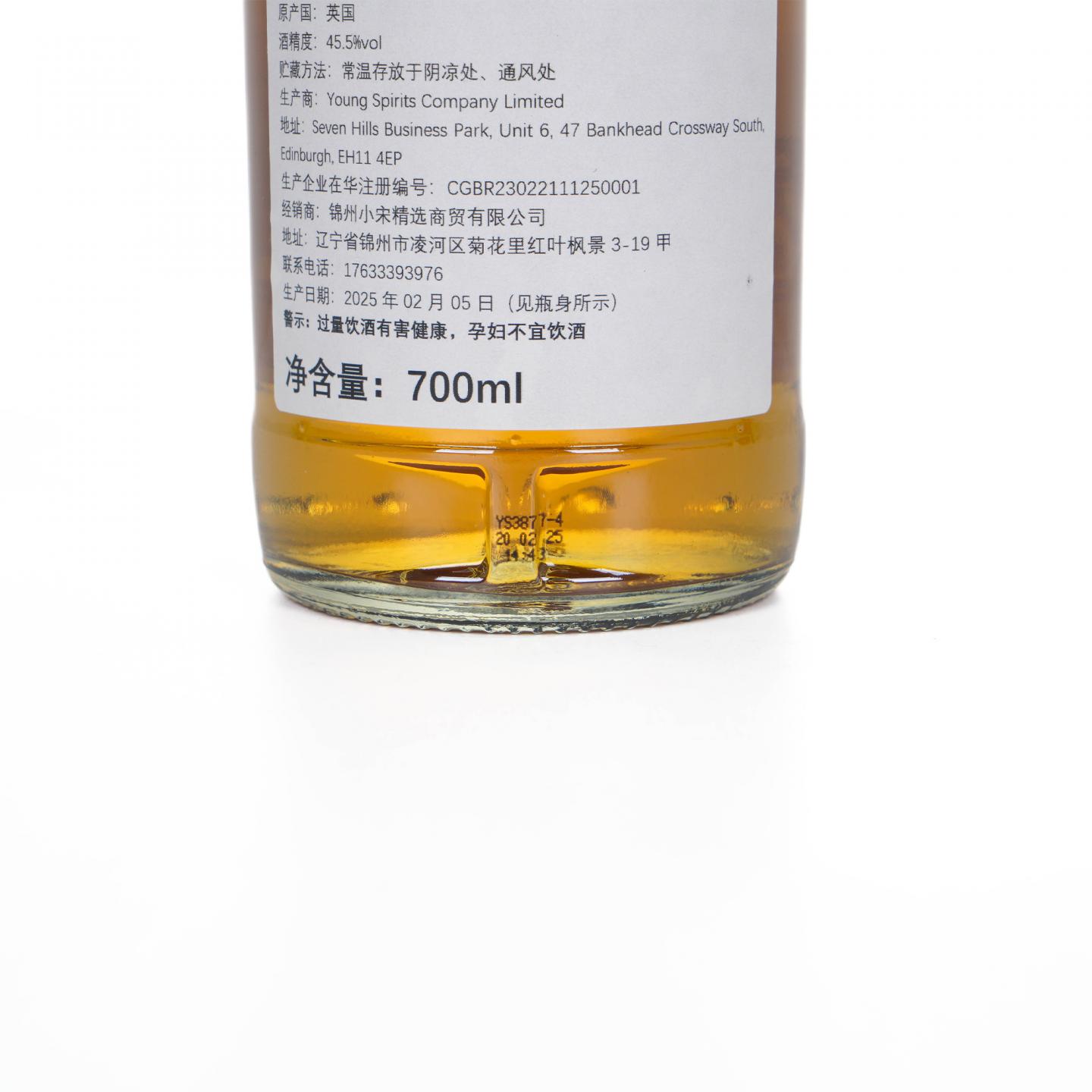 NSpS 40年 1984-2025 飞书信使 调和威士忌