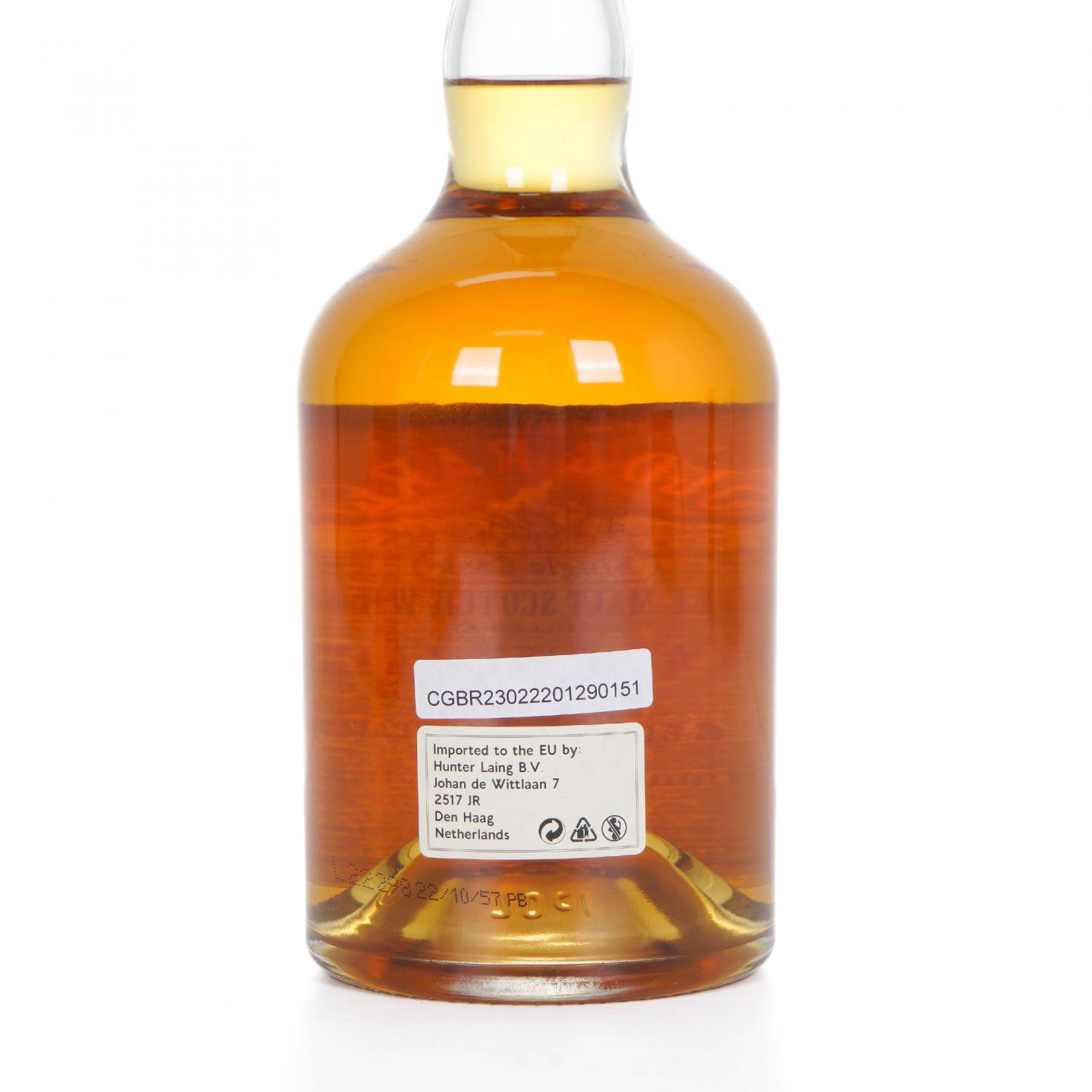 Arran 艾伦 24年 1998-2022 Old & Rare 单桶 HL