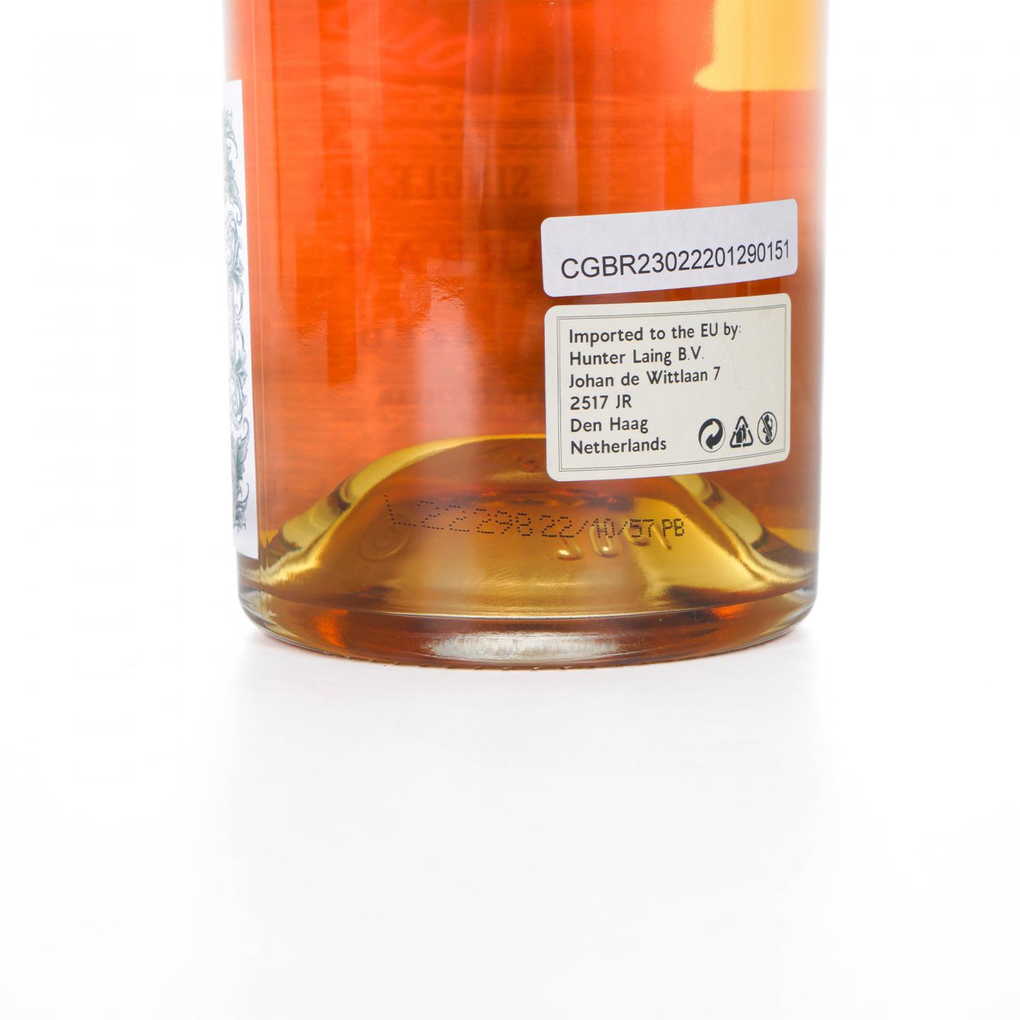 Arran 艾伦 24年 1998-2022 Old & Rare 单桶 HL