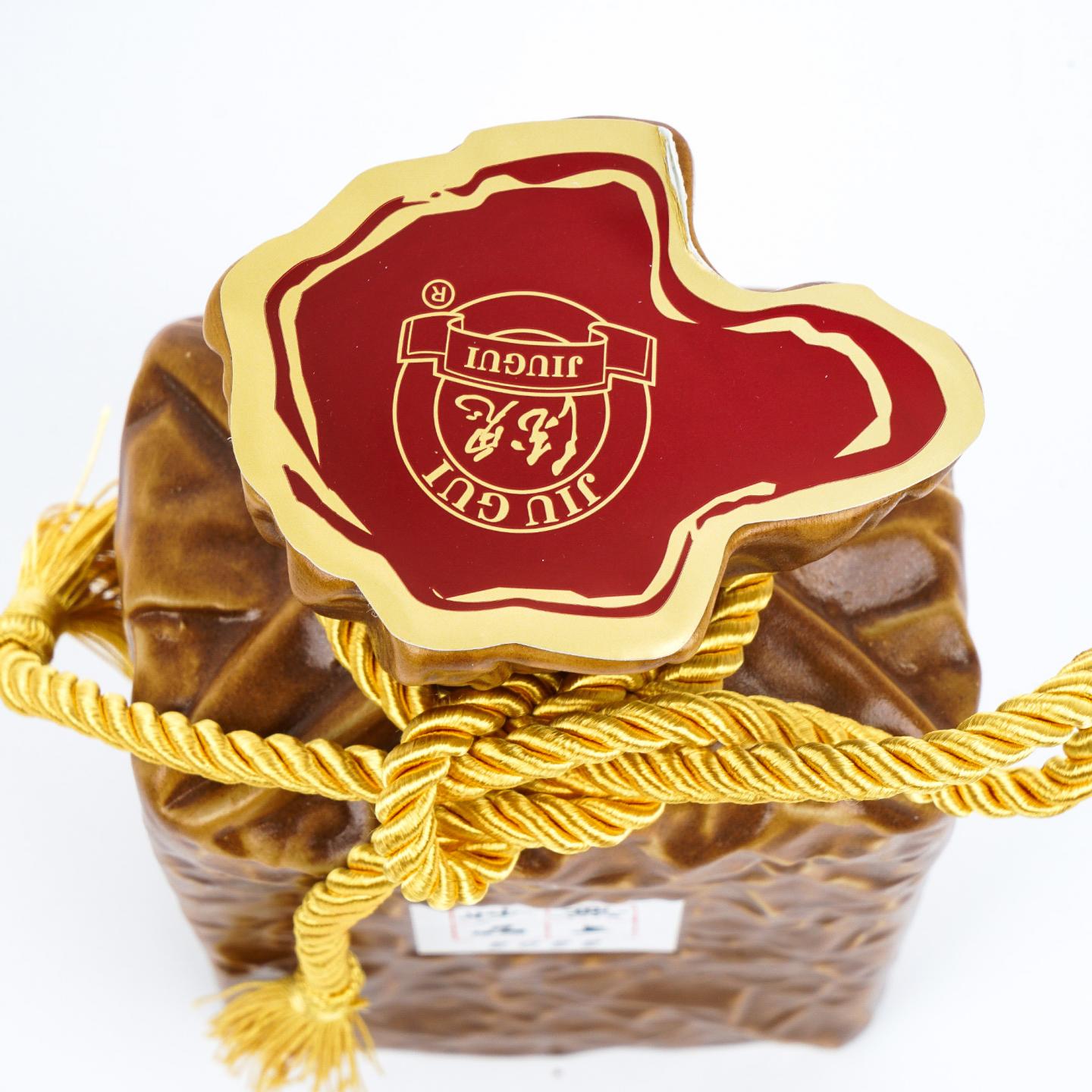 湖南酒鬼酒·内参酒 馥郁香型白酒